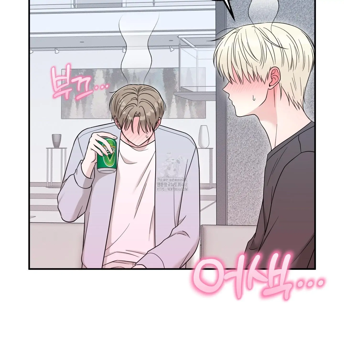 The Purrfect Match Chapter 10 page 67 - 