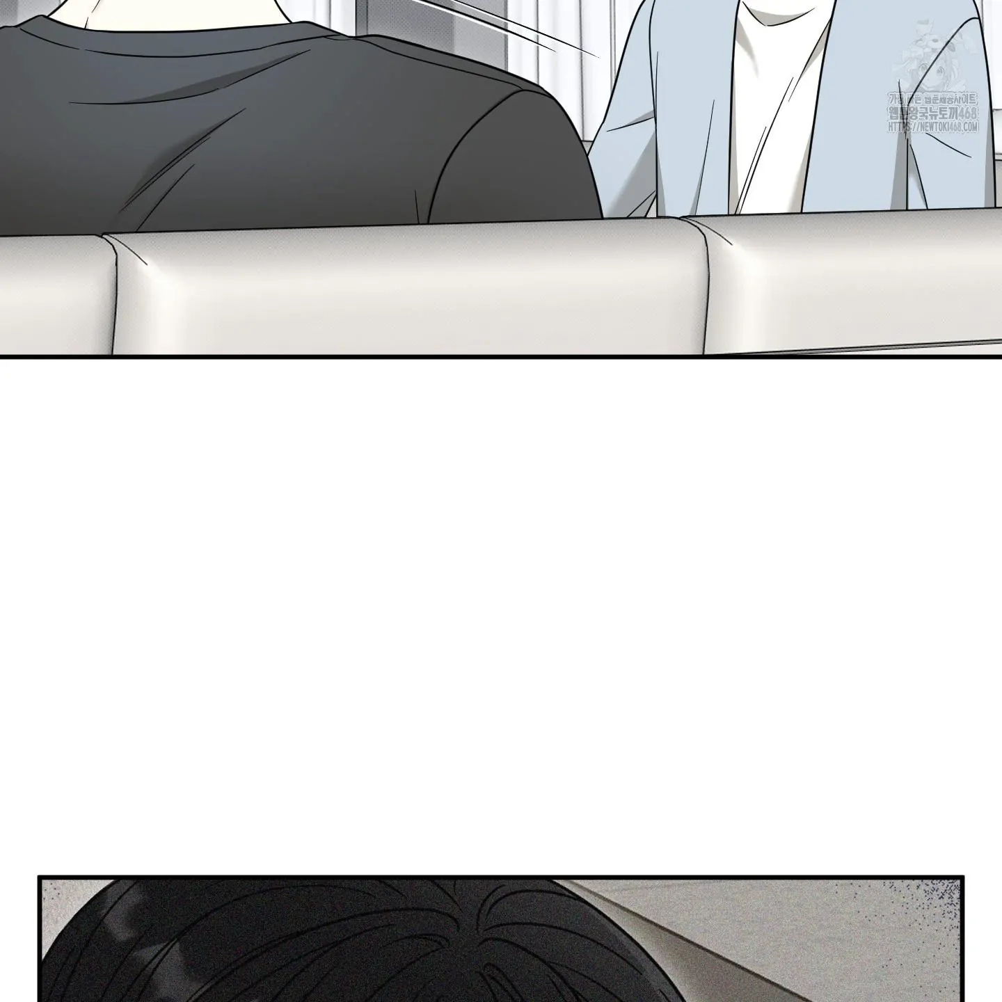 The Purrfect Match Chapter 10 page 70 - 