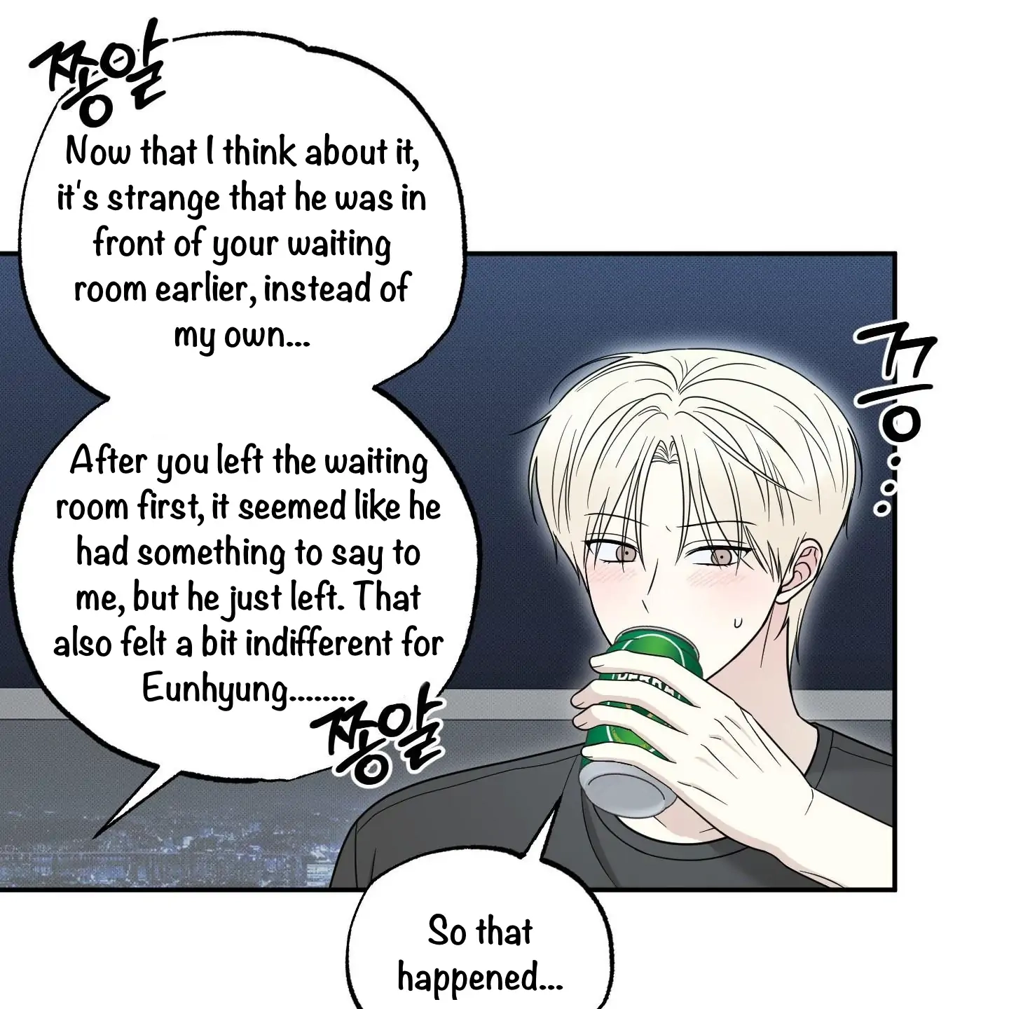 The Purrfect Match Chapter 10 page 73 - 