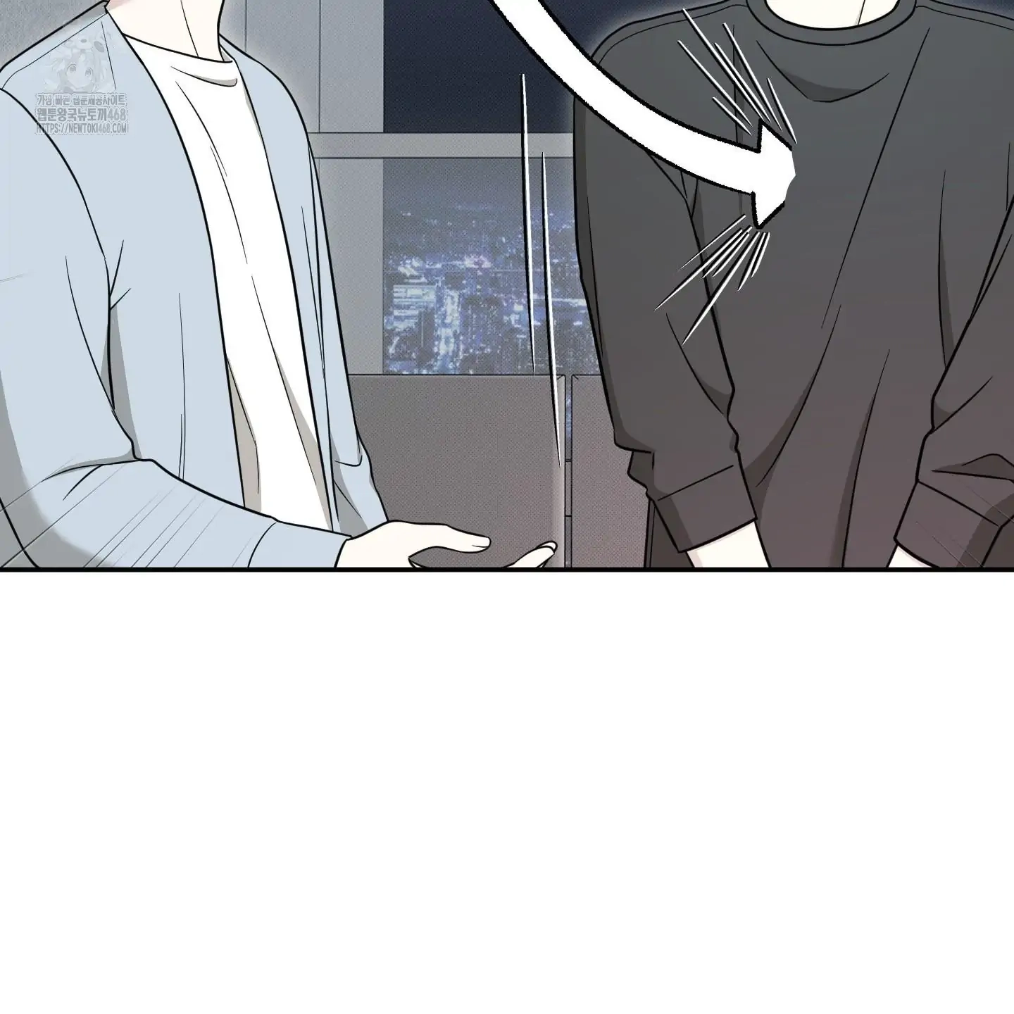The Purrfect Match Chapter 10 page 82 - 