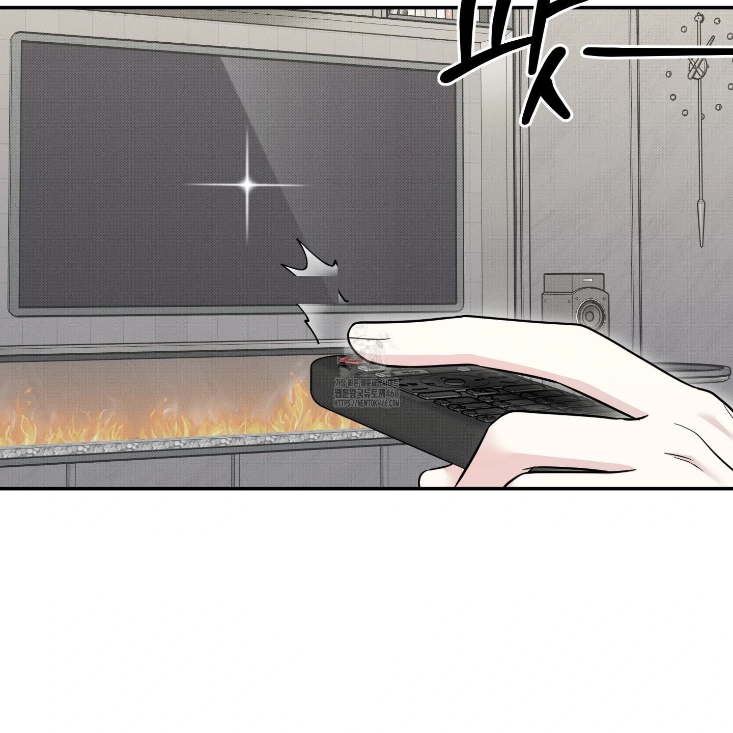 The Purrfect Match Chapter 10 page 91 - 