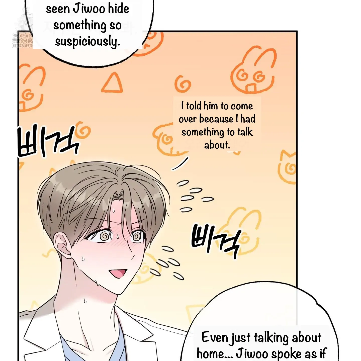 The Purrfect Match Chapter 10 page 95 - 