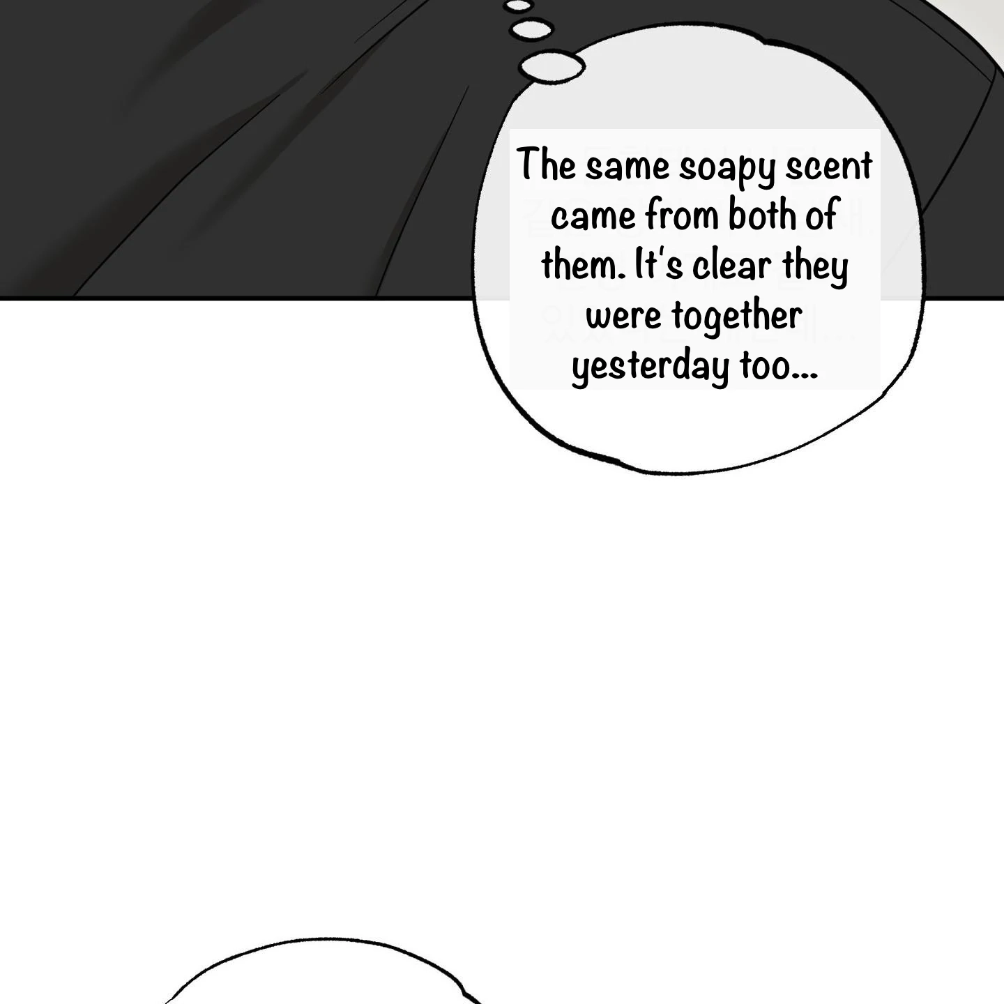 The Purrfect Match Chapter 10 page 98 - 