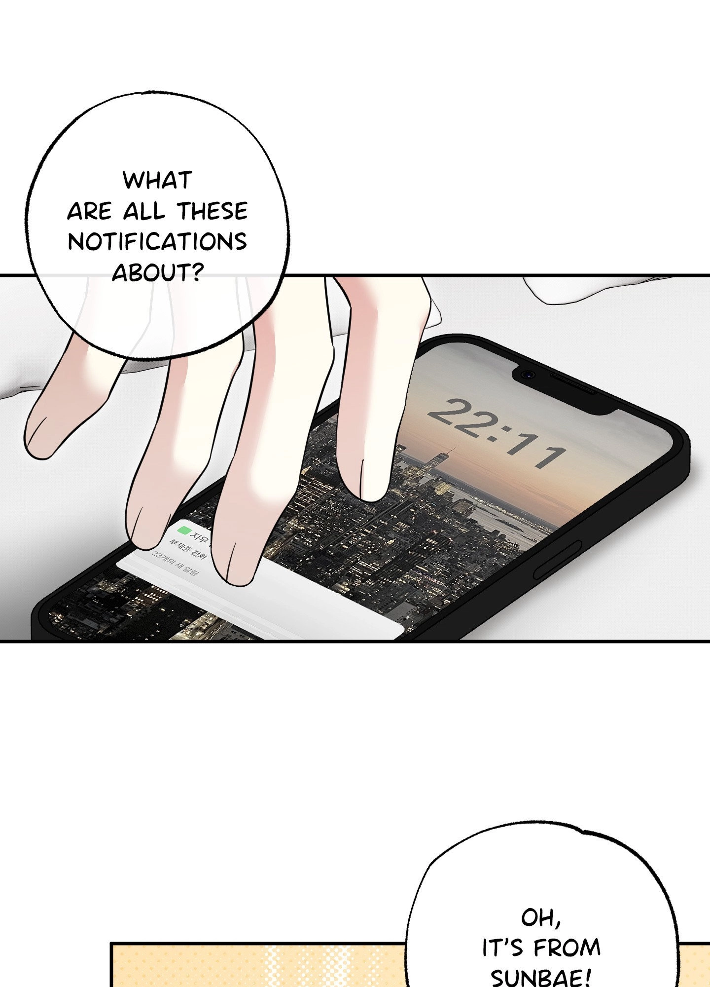 The Purrfect Match Chapter 11 page 42 - 