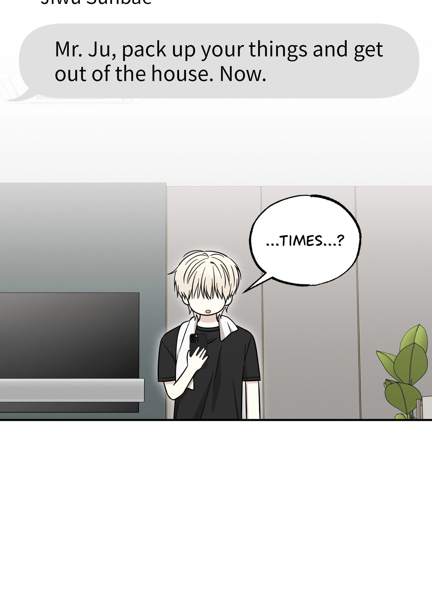 The Purrfect Match Chapter 11 page 46 - 