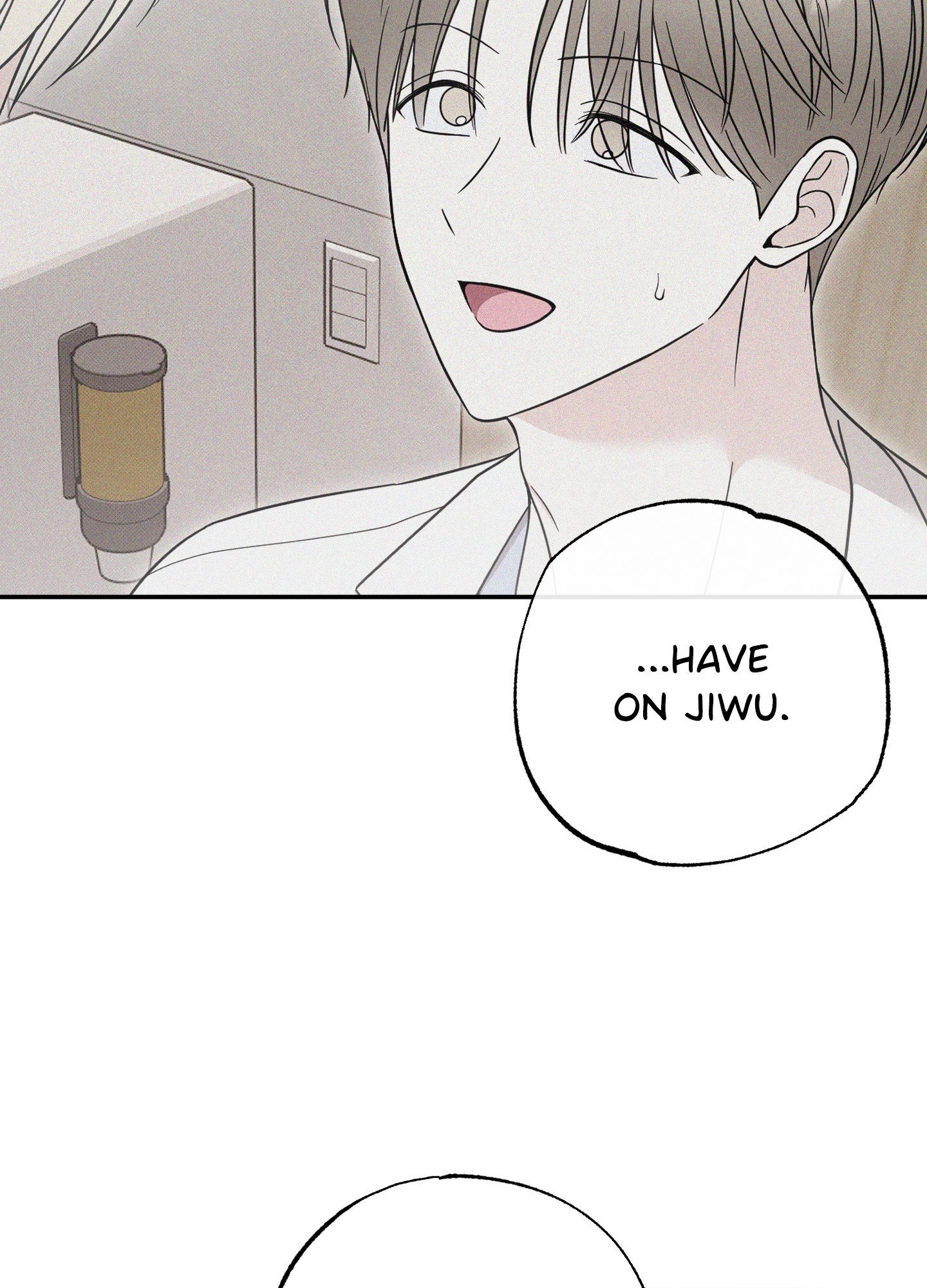 The Purrfect Match Chapter 13 page 22 - 