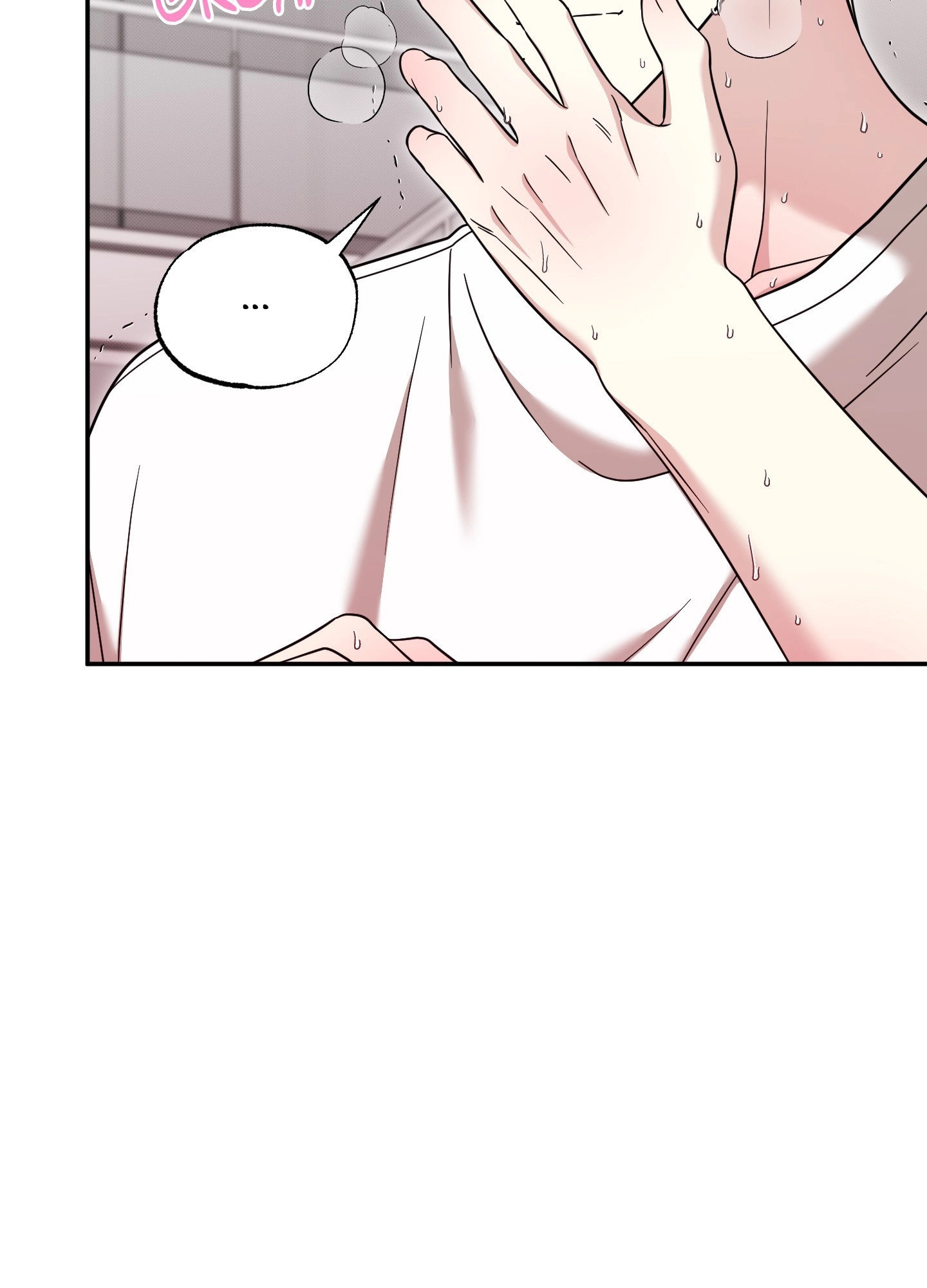 The Purrfect Match Chapter 13 page 90 - 