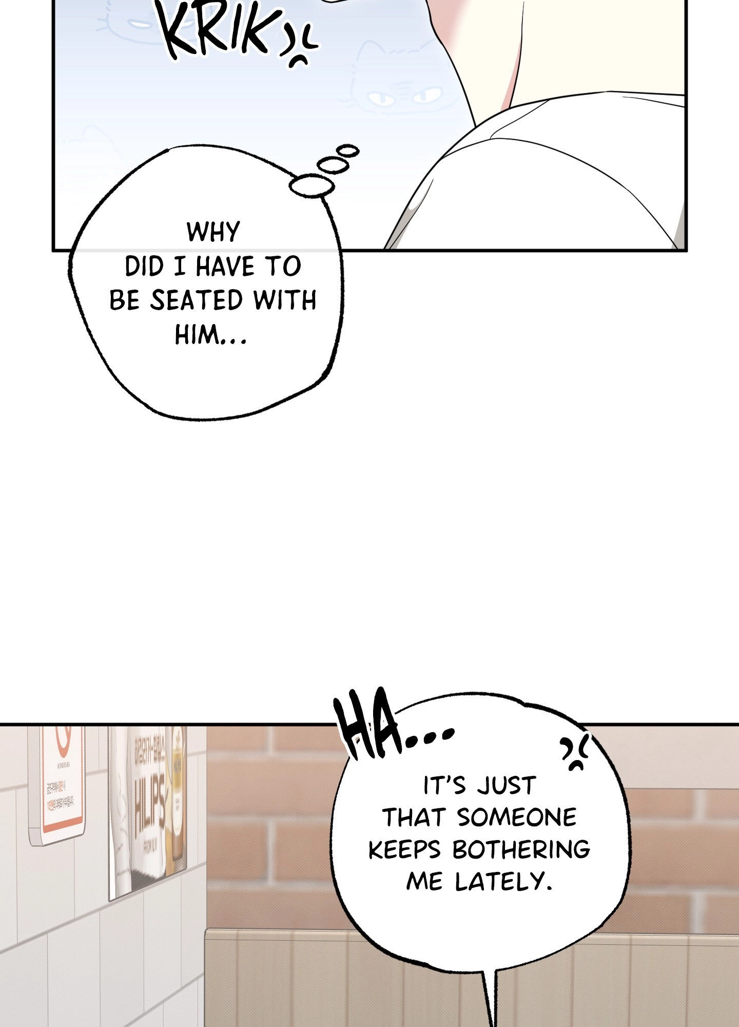 The Purrfect Match Chapter 14 page 11 - 