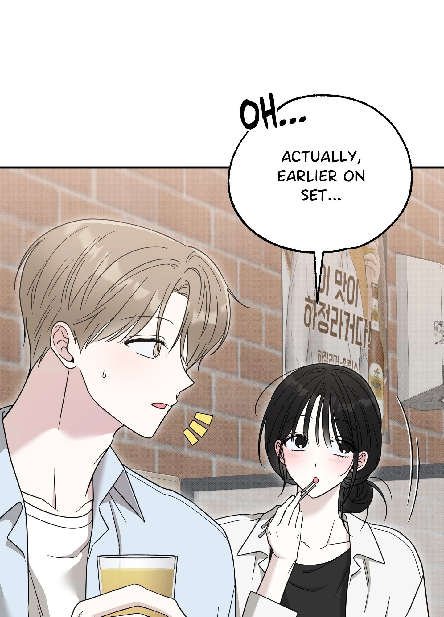 The Purrfect Match Chapter 14 page 19 - 