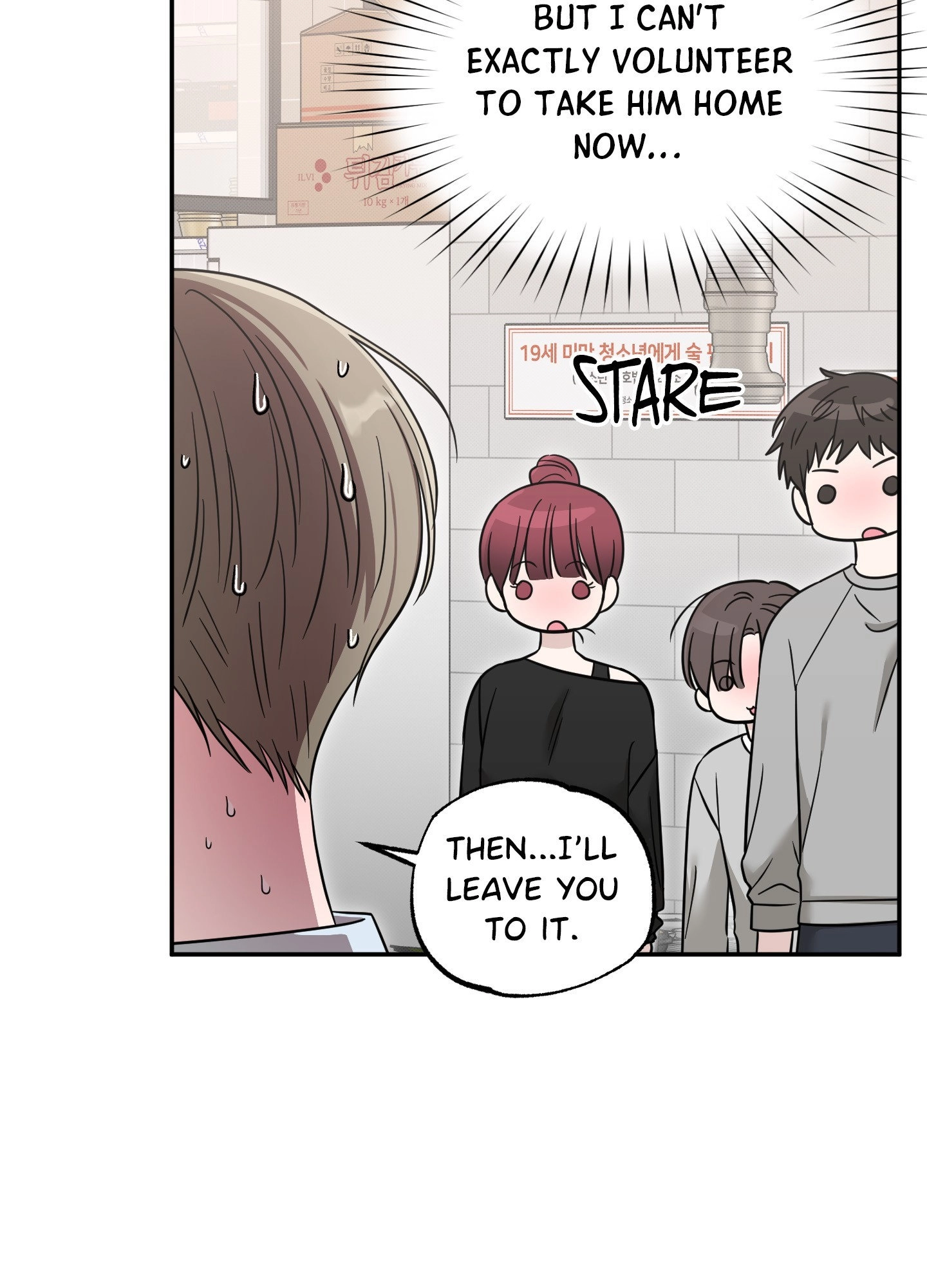 The Purrfect Match Chapter 14 page 49 - 