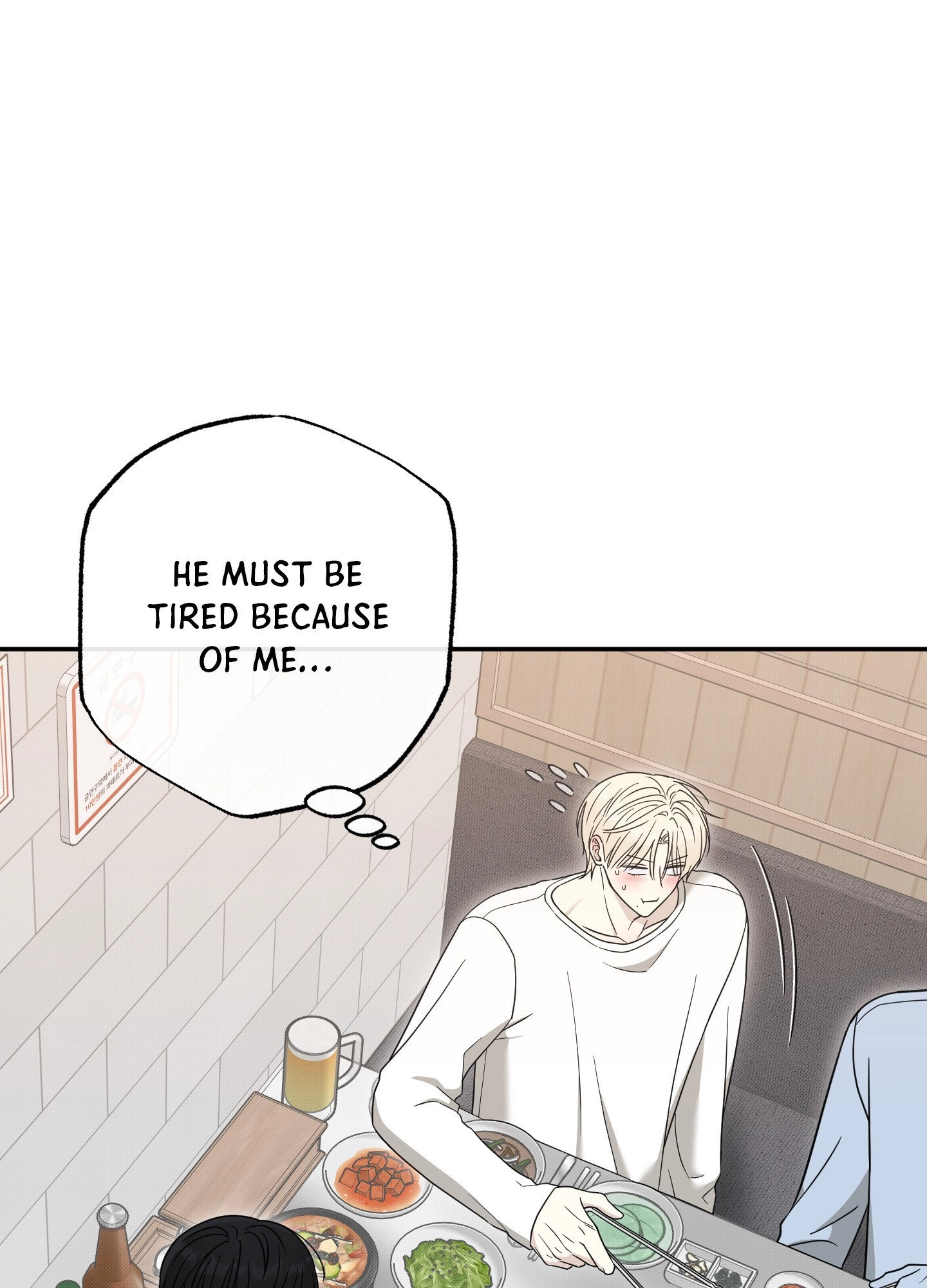 The Purrfect Match Chapter 14 page 6 - 