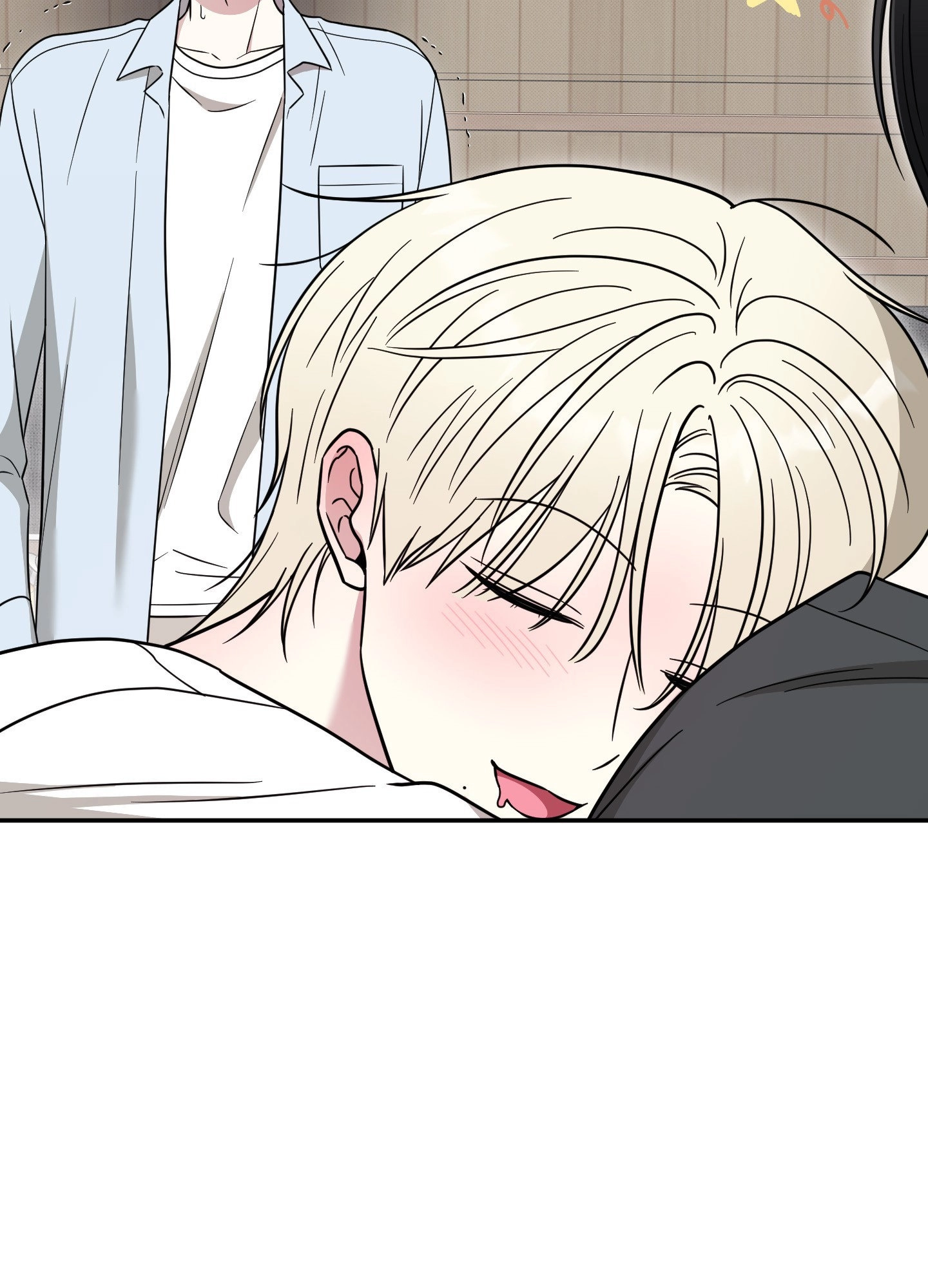 The Purrfect Match Chapter 14 page 54 - 