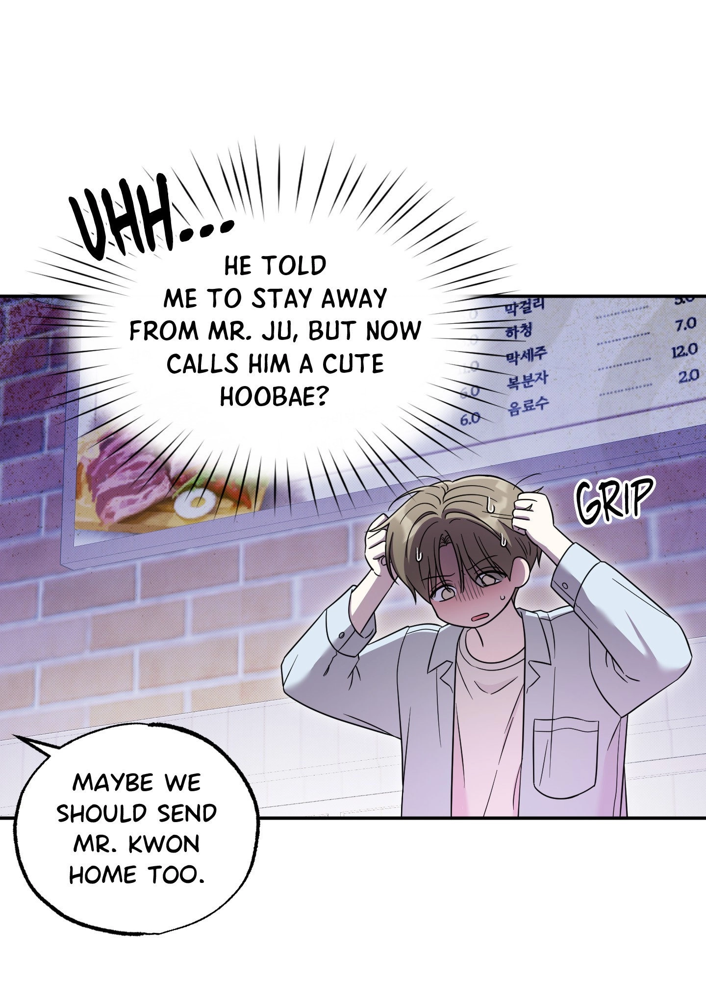 The Purrfect Match Chapter 14 page 57 - 