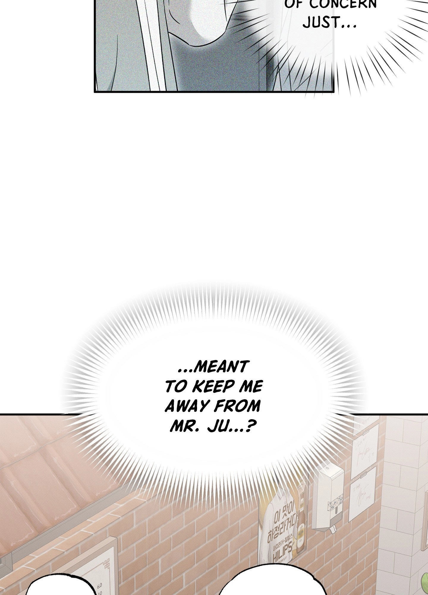 The Purrfect Match Chapter 14 page 61 - 