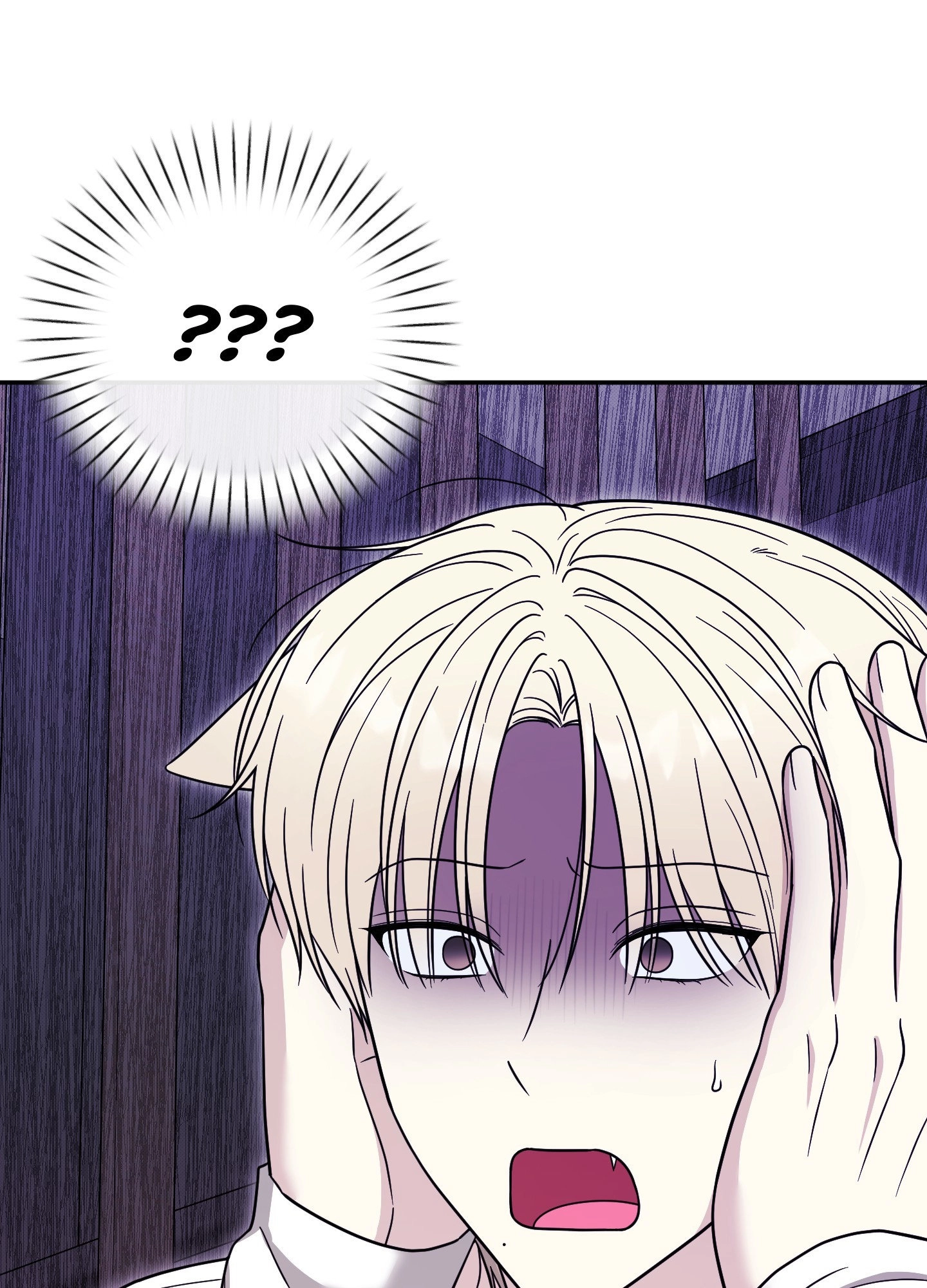 The Purrfect Match Chapter 15 page 57 - 