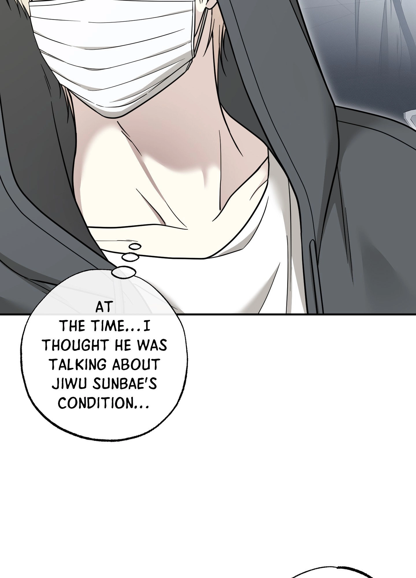 The Purrfect Match Chapter 16 page 13 - 