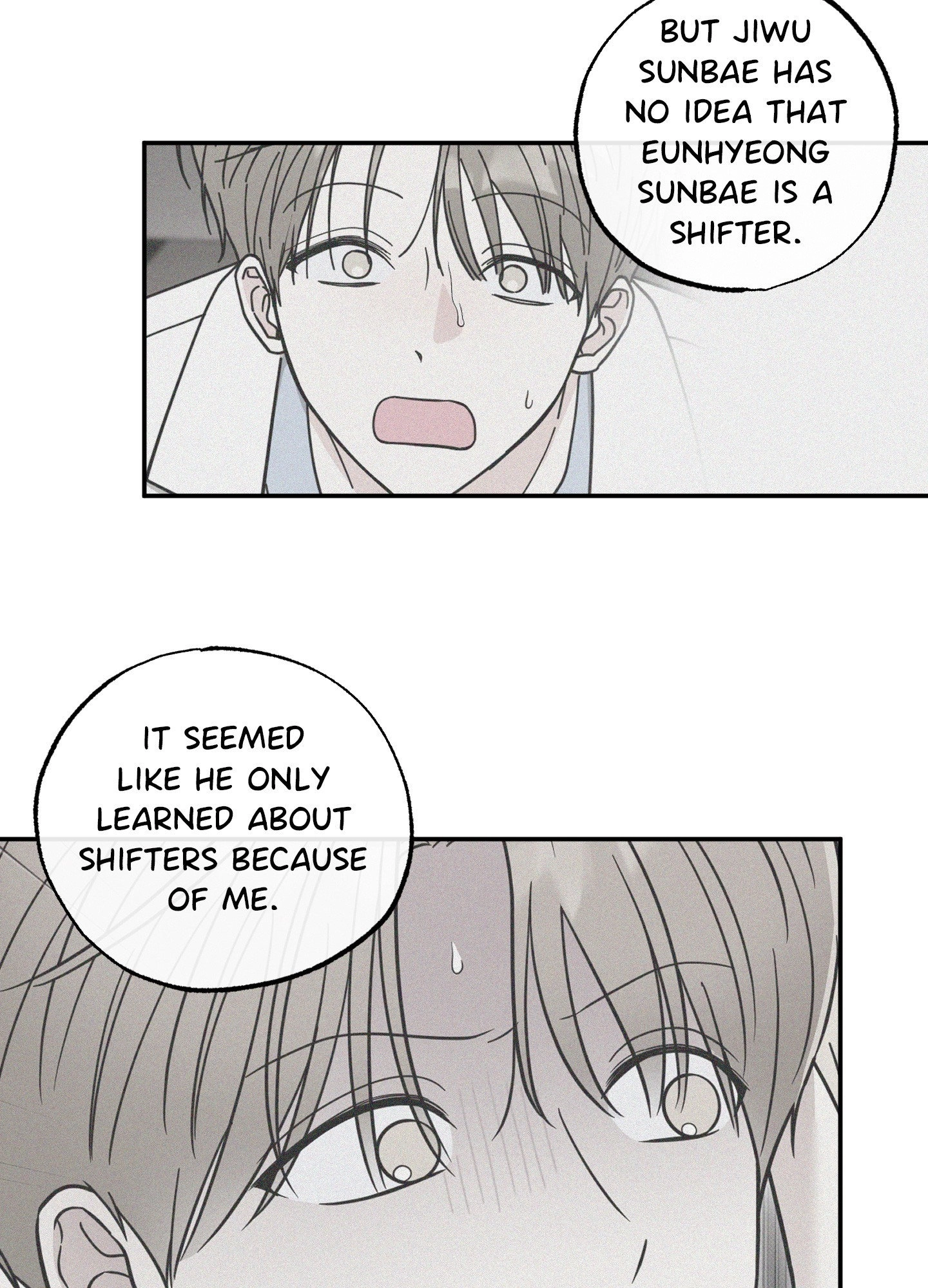 The Purrfect Match Chapter 16 page 14 - 
