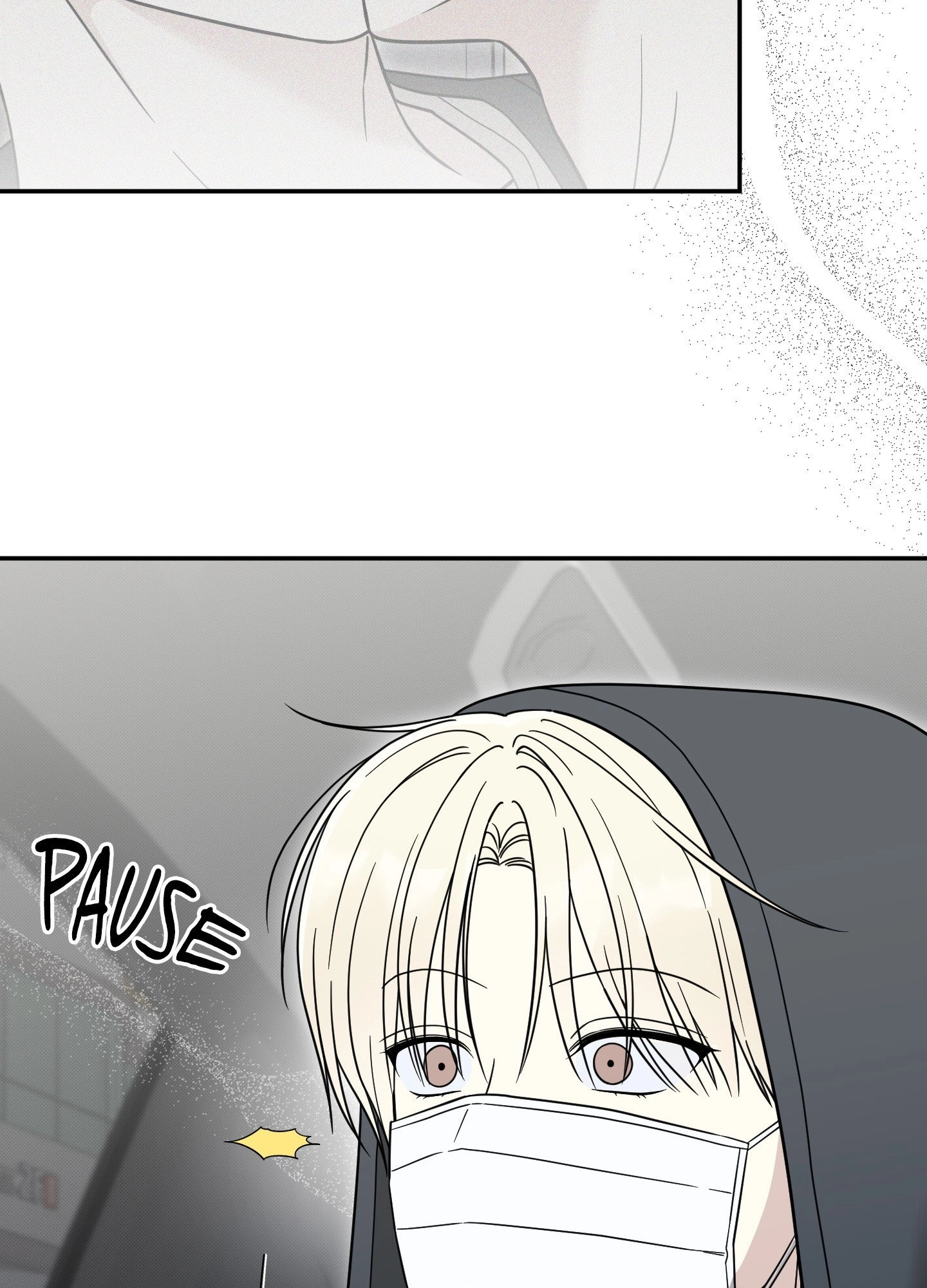The Purrfect Match Chapter 16 page 19 - 