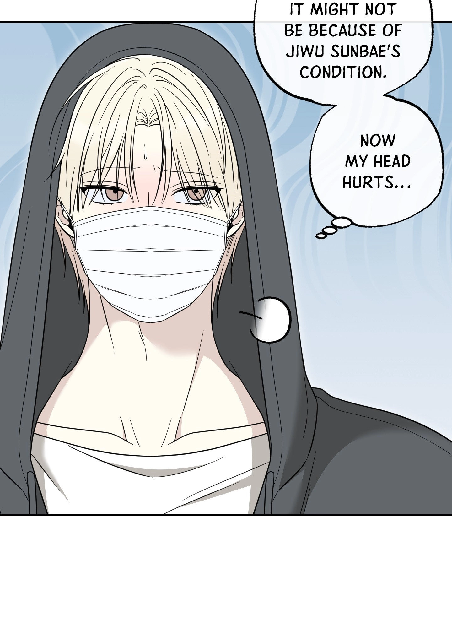 The Purrfect Match Chapter 16 page 29 - 