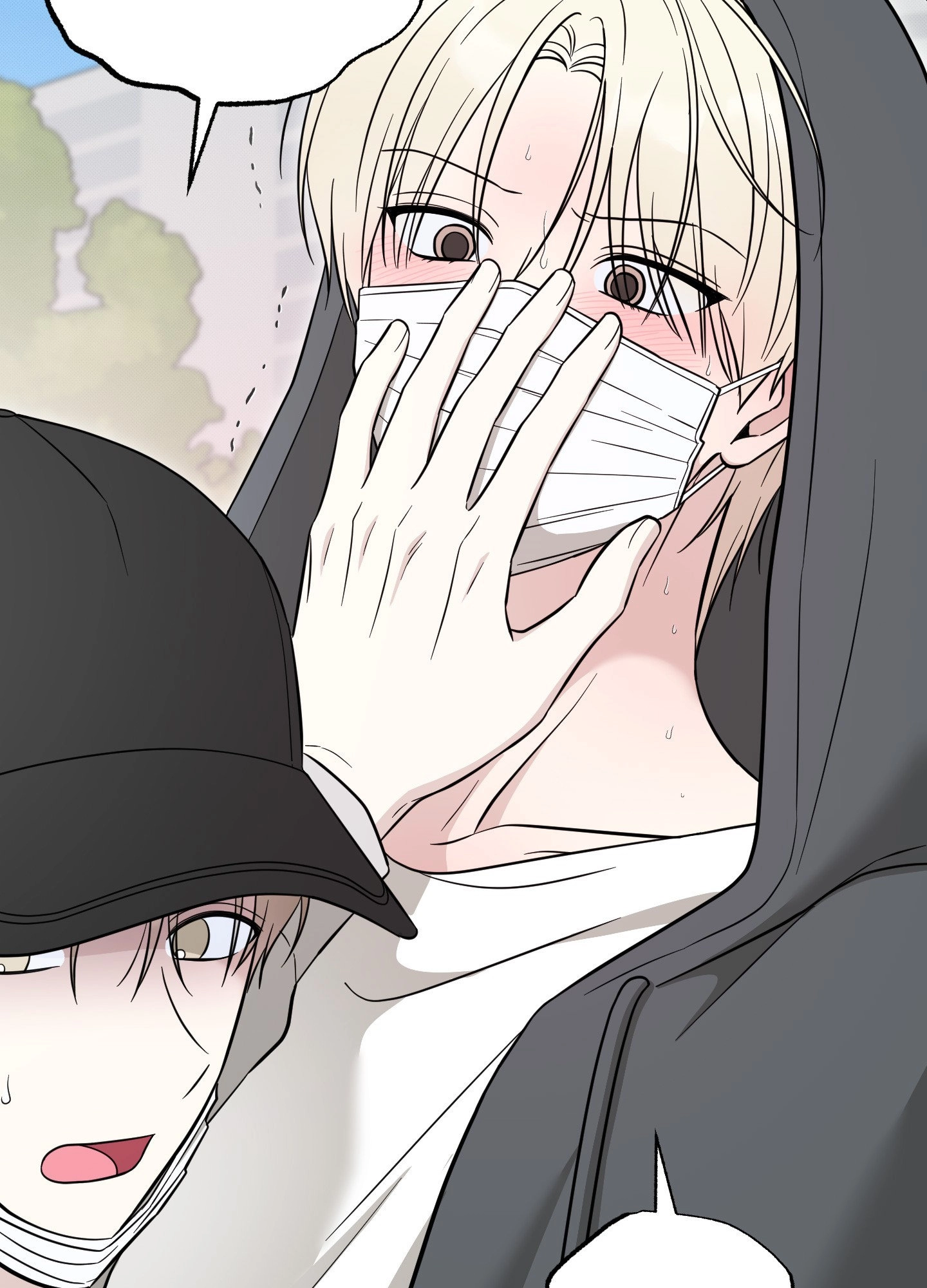 The Purrfect Match Chapter 16 page 35 - 