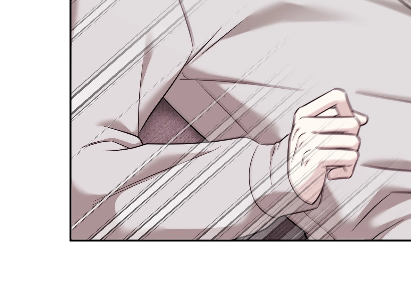 The Purrfect Match Chapter 16 page 81 - 