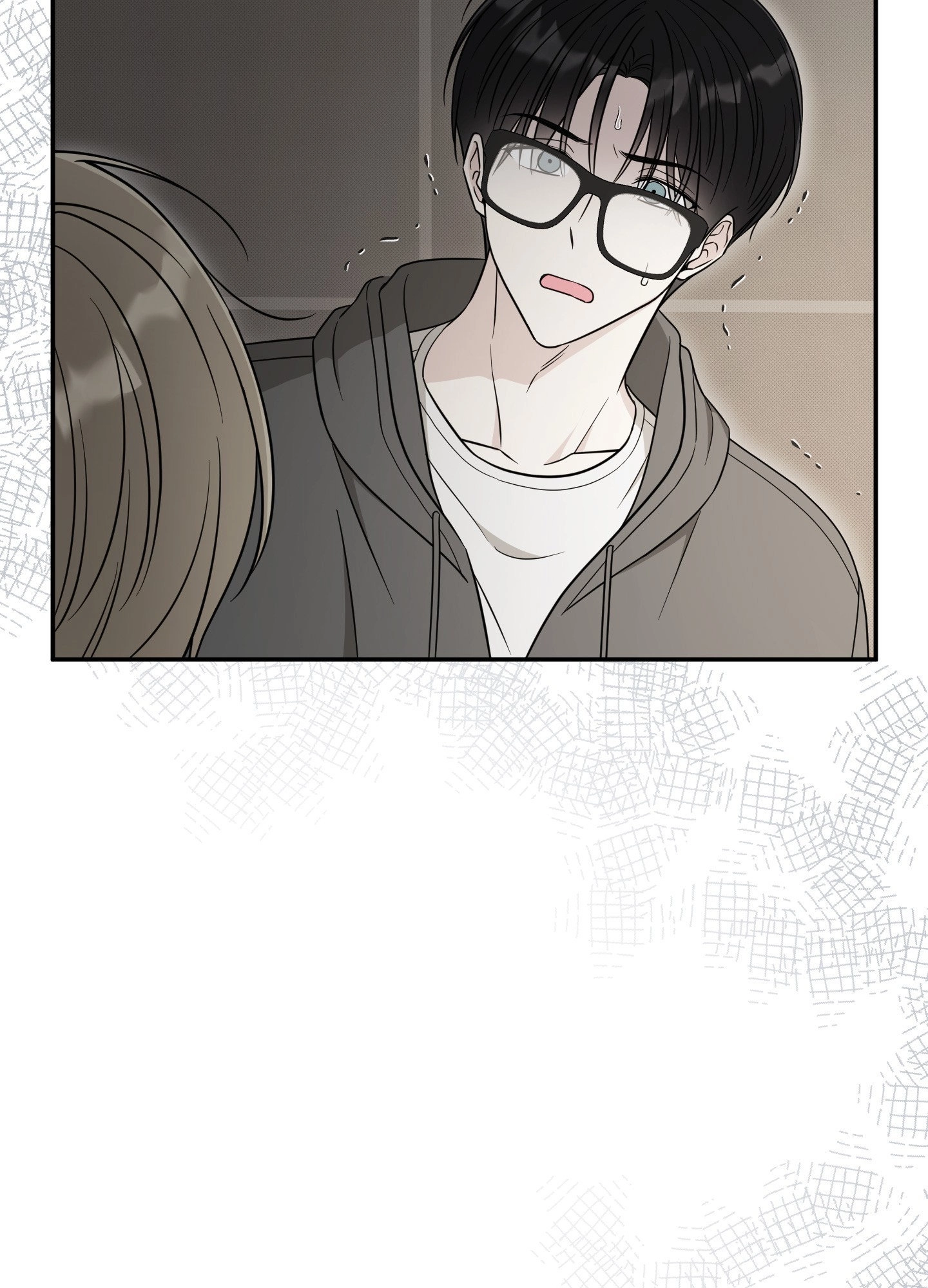 The Purrfect Match Chapter 19 page 2 - 