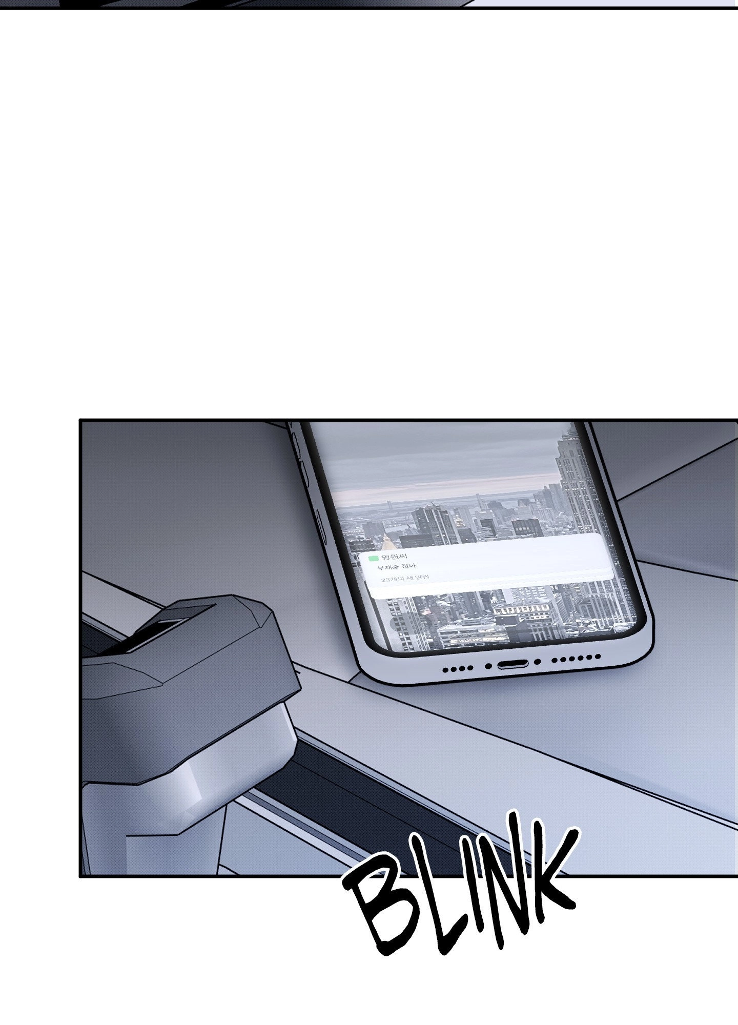 The Purrfect Match Chapter 19 page 89 - 