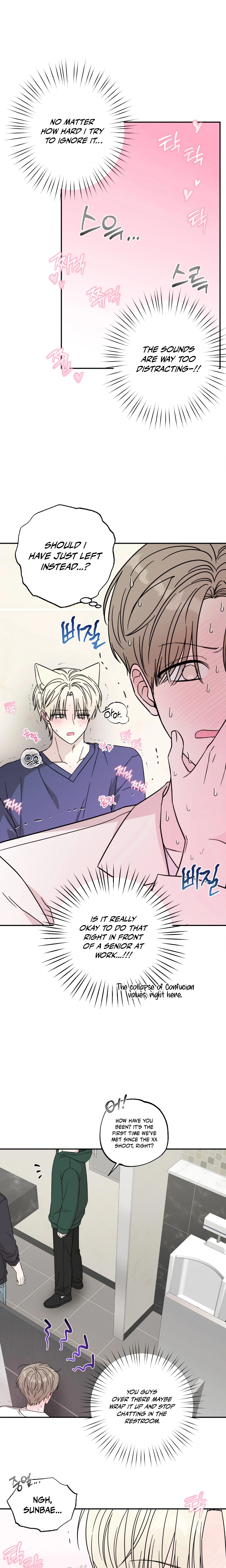 The Purrfect Match Chapter 2 page 5 - 