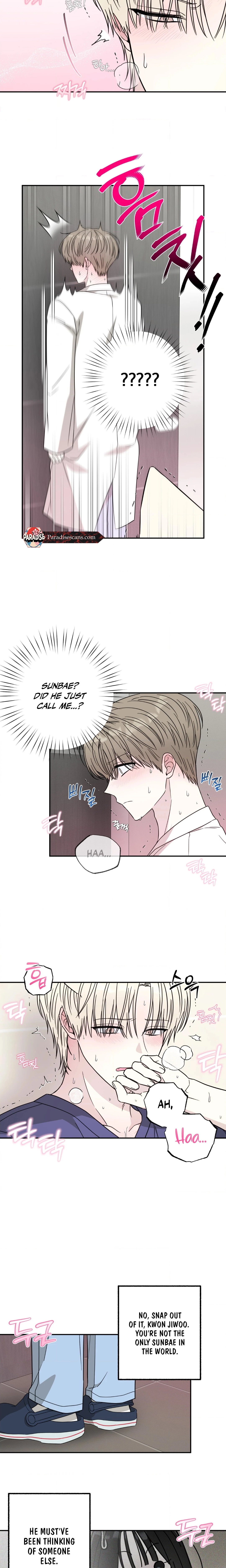The Purrfect Match Chapter 2 page 6 - 