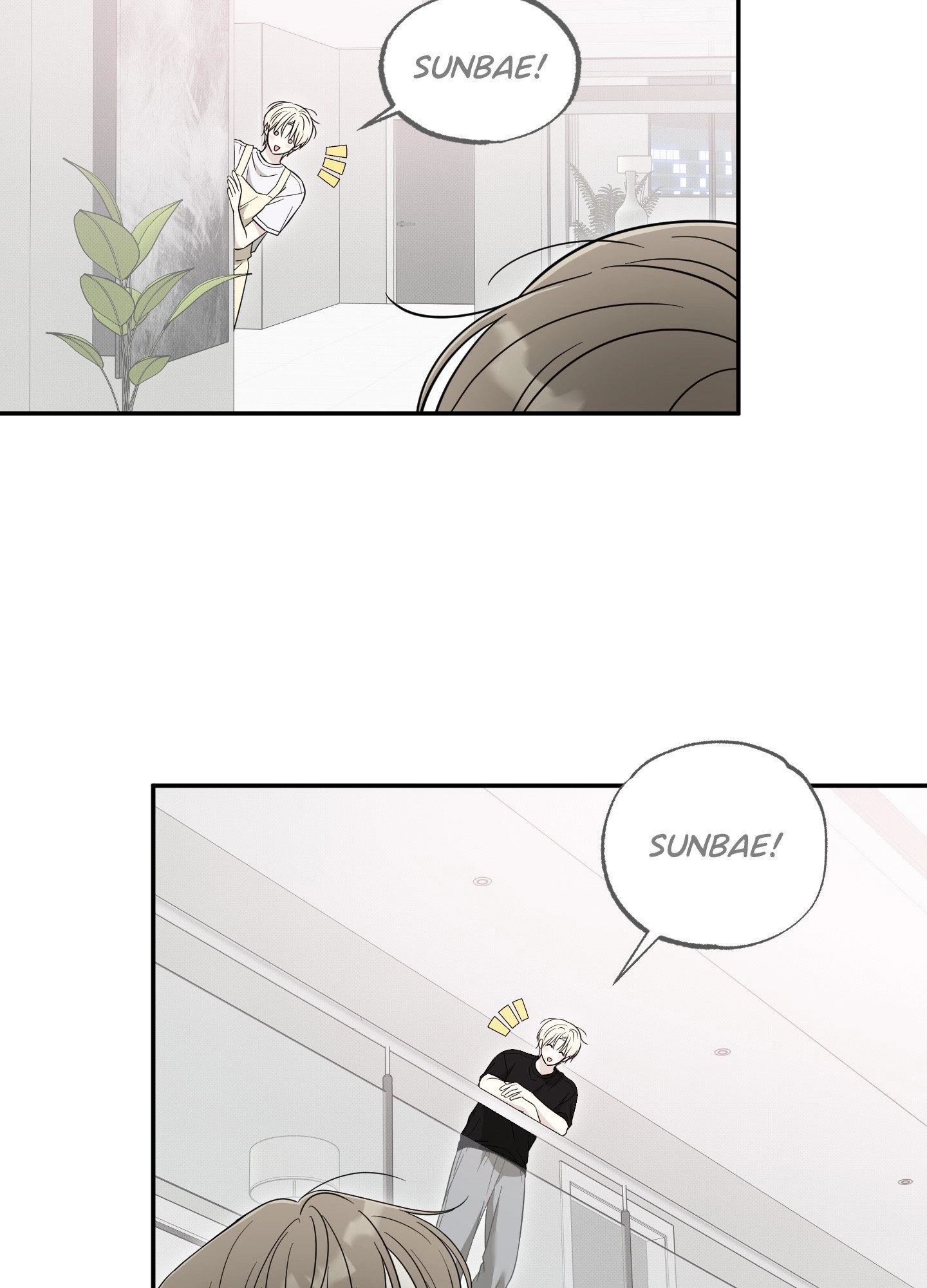 The Purrfect Match Chapter 20 page 6 - 