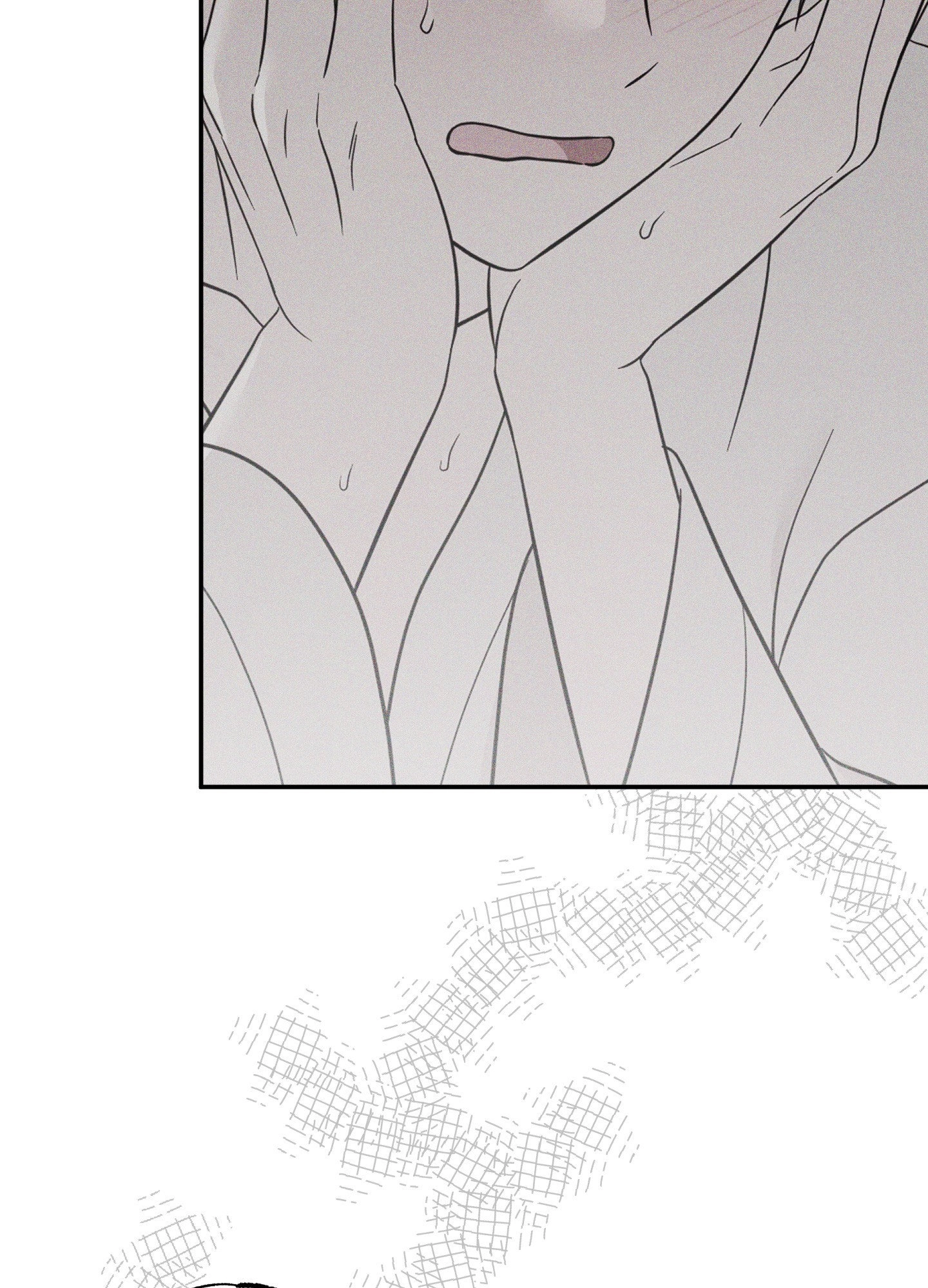 The Purrfect Match Chapter 22 page 20 - 