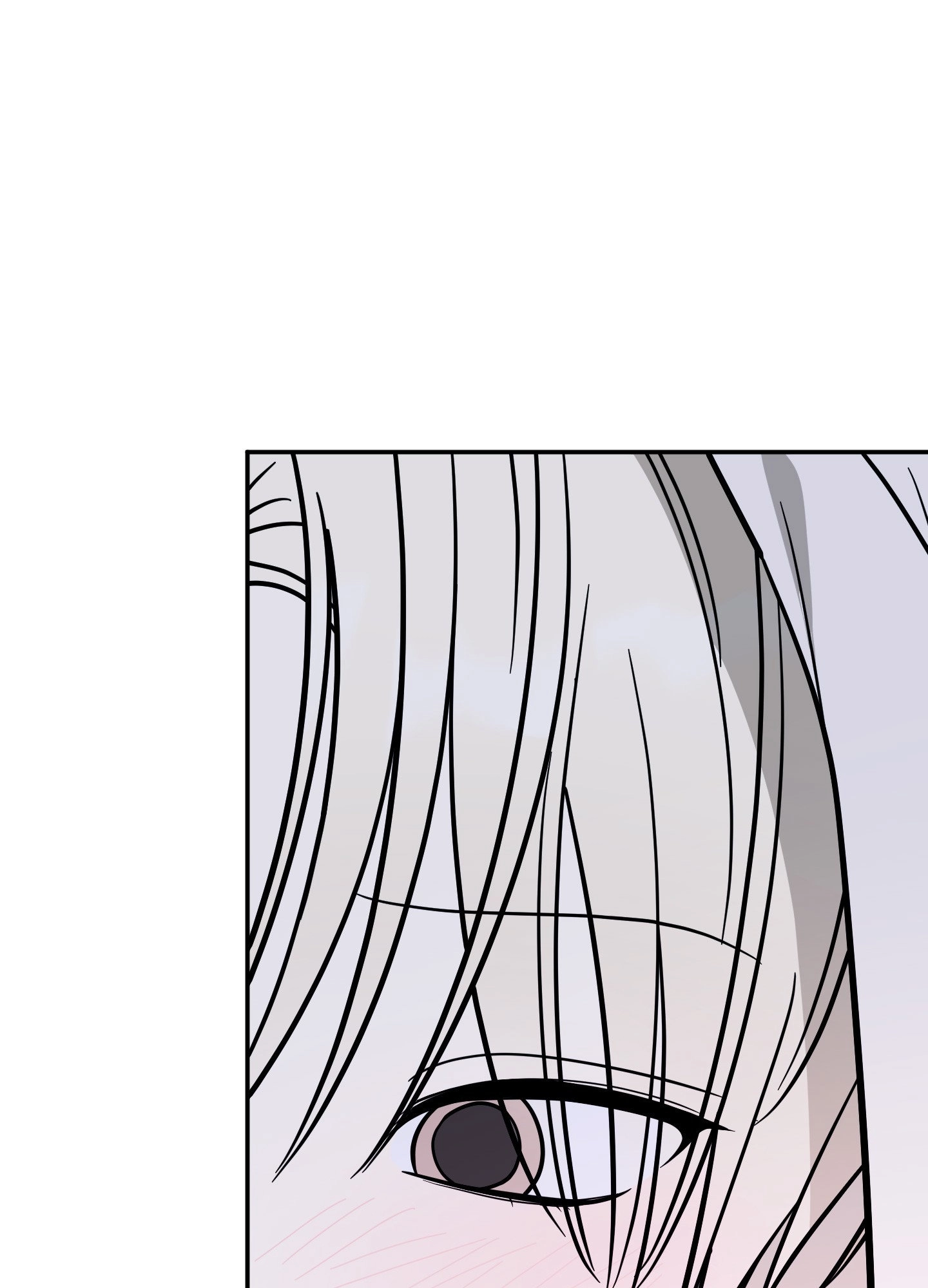 The Purrfect Match Chapter 22 page 84 - 