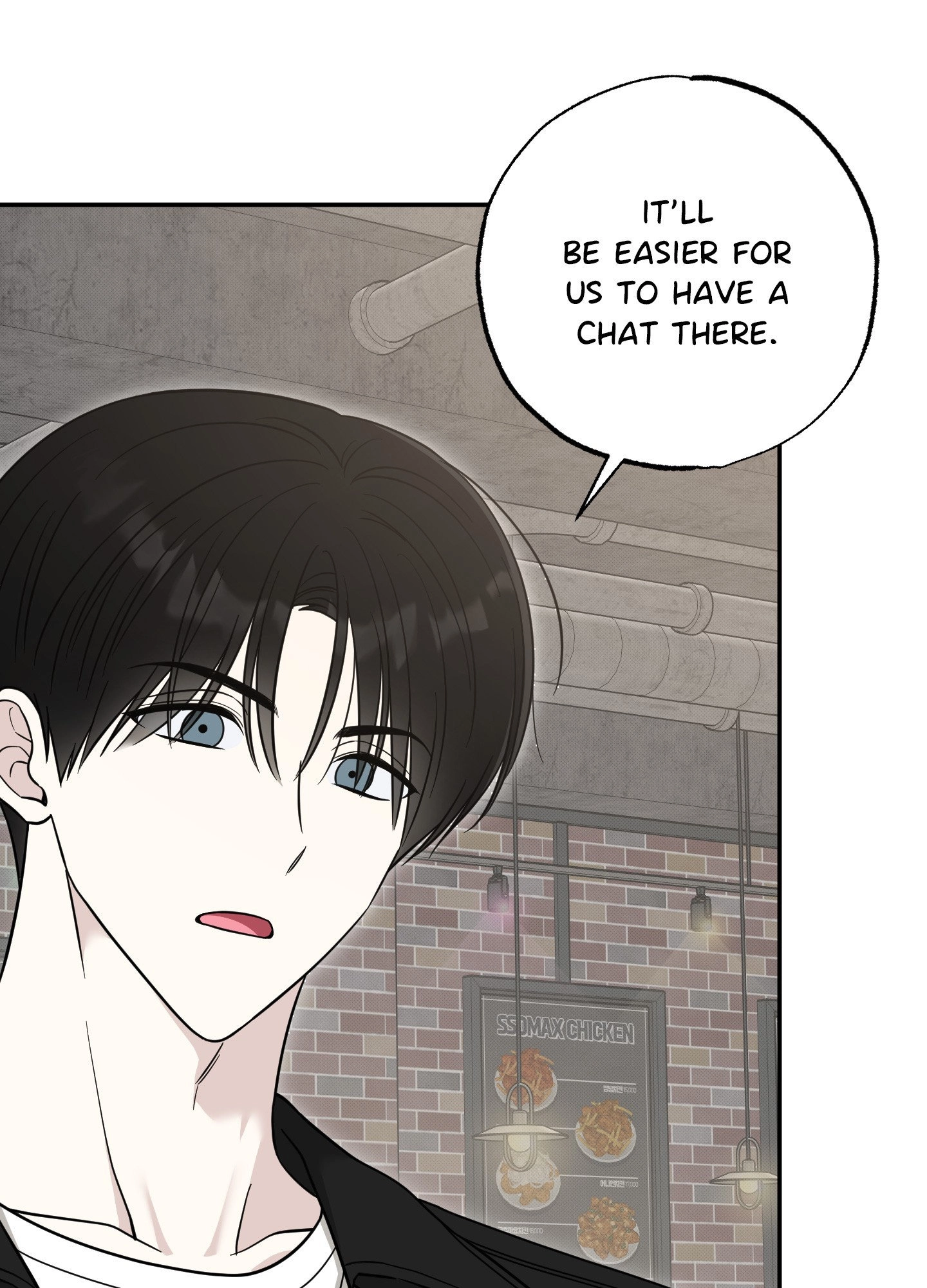 The Purrfect Match Chapter 24 page 17 - 