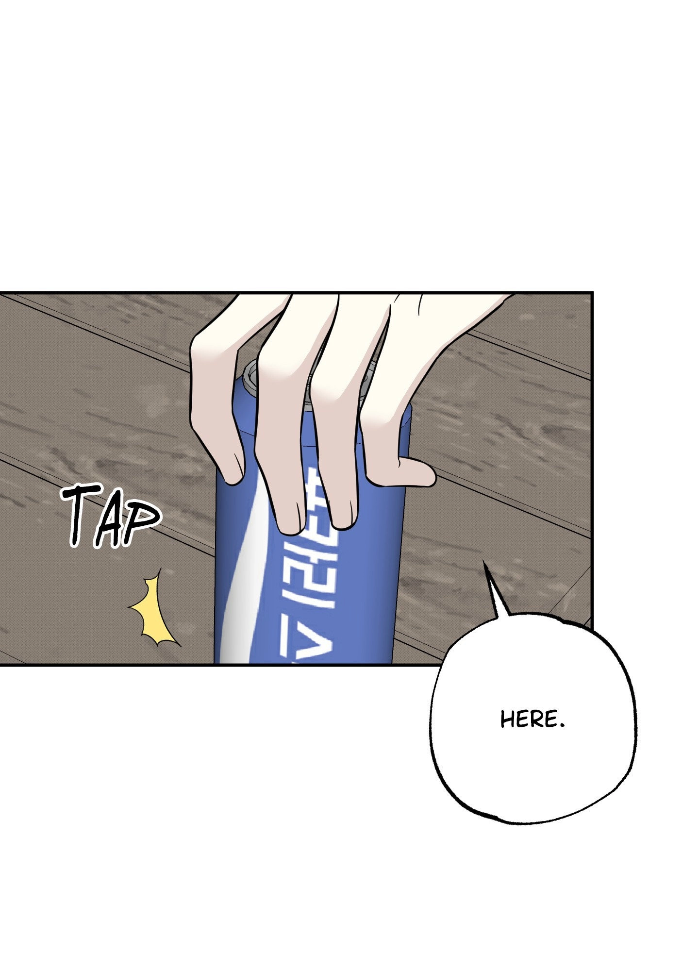 The Purrfect Match Chapter 24 page 28 - 
