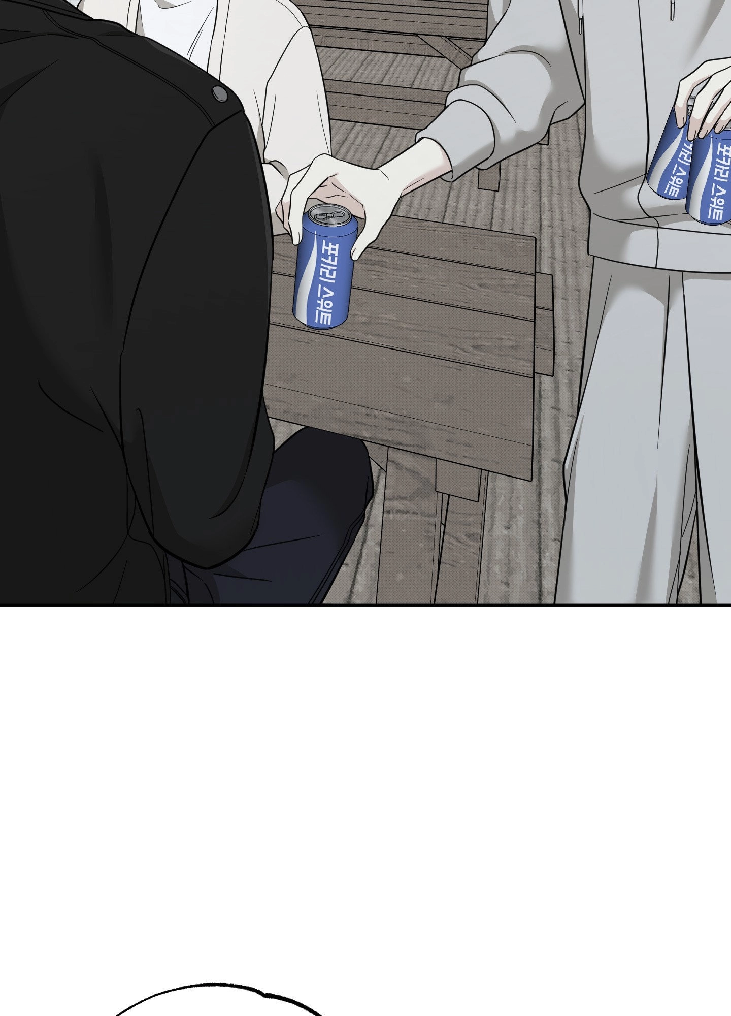 The Purrfect Match Chapter 24 page 30 - 
