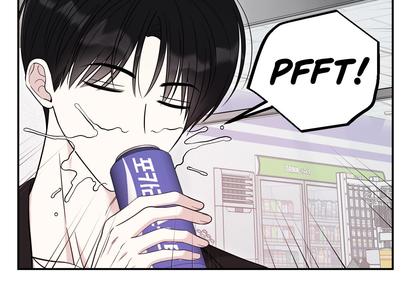 The Purrfect Match Chapter 24 page 40 - 
