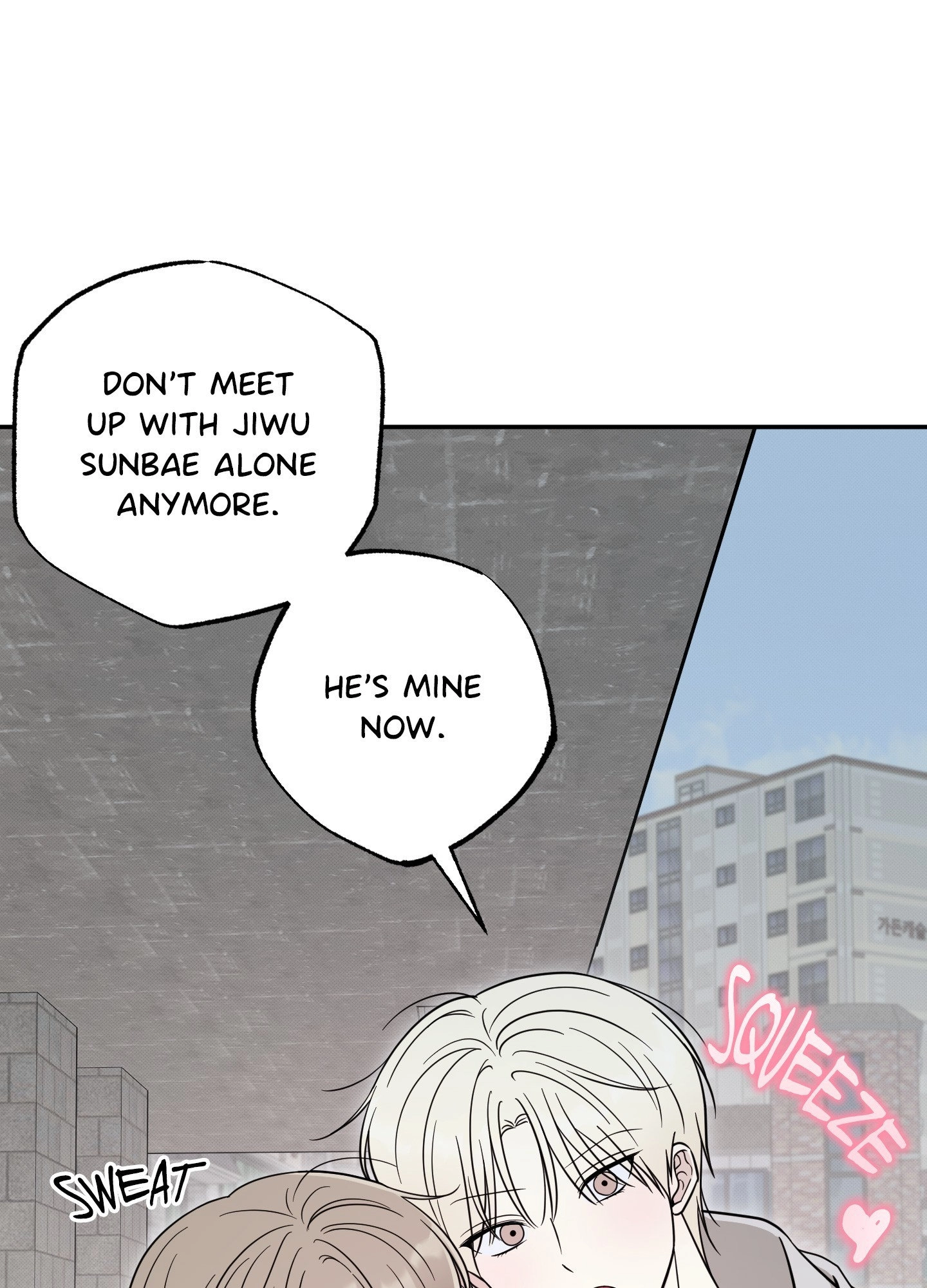 The Purrfect Match Chapter 24 page 49 - 