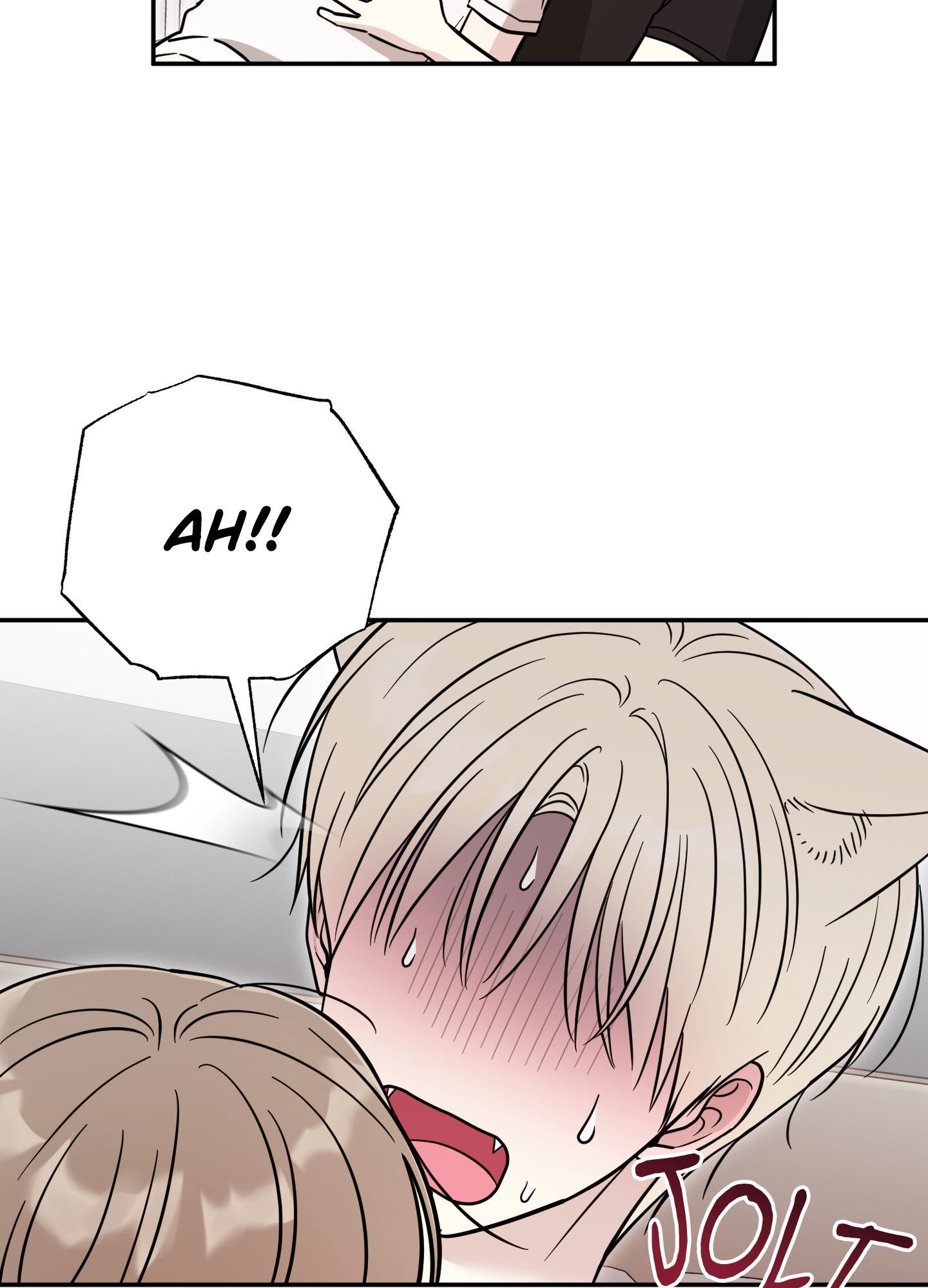 The Purrfect Match Chapter 25 page 56 - 