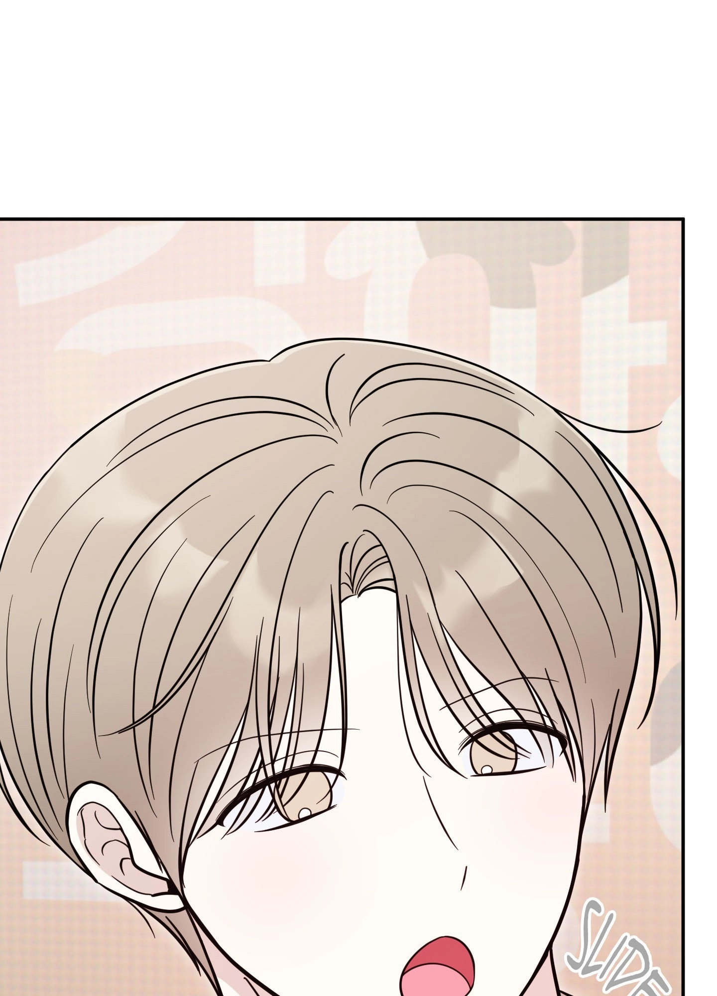 The Purrfect Match Chapter 25 page 69 - 