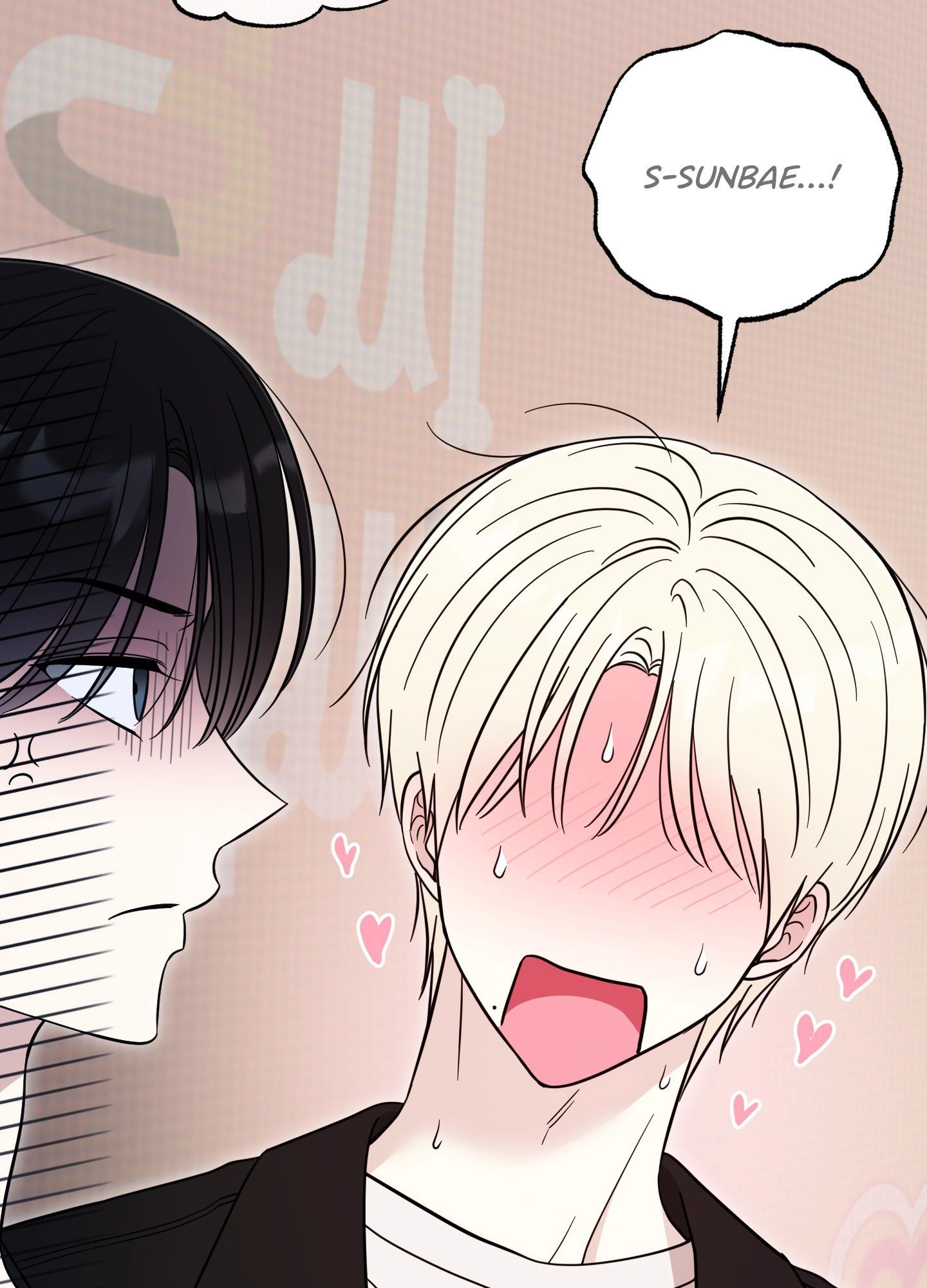 The Purrfect Match Chapter 25 page 72 - 