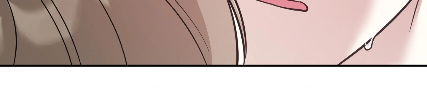 The Purrfect Match Chapter 25 page 9 - 