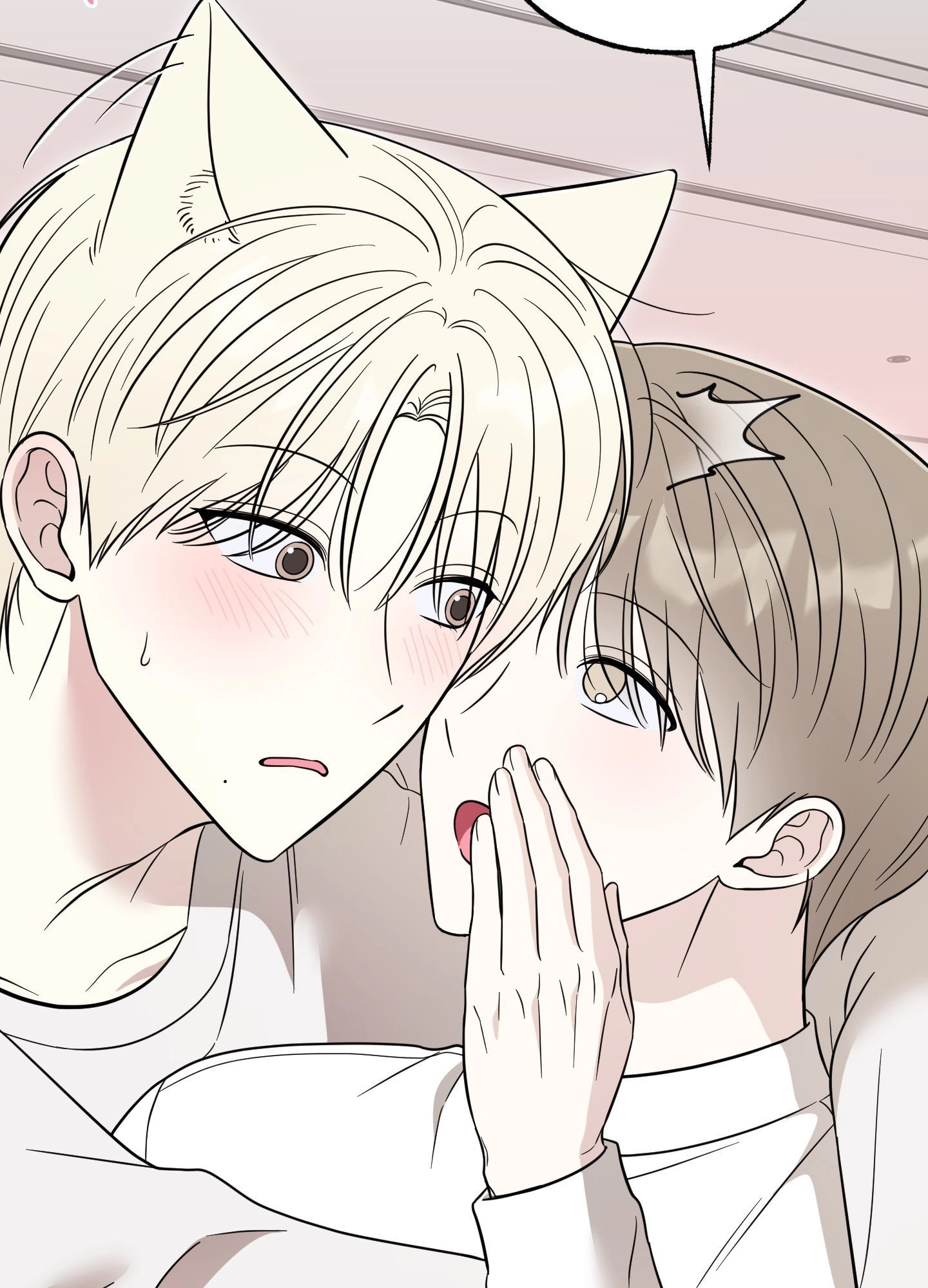 The Purrfect Match Chapter 25 page 88 - 