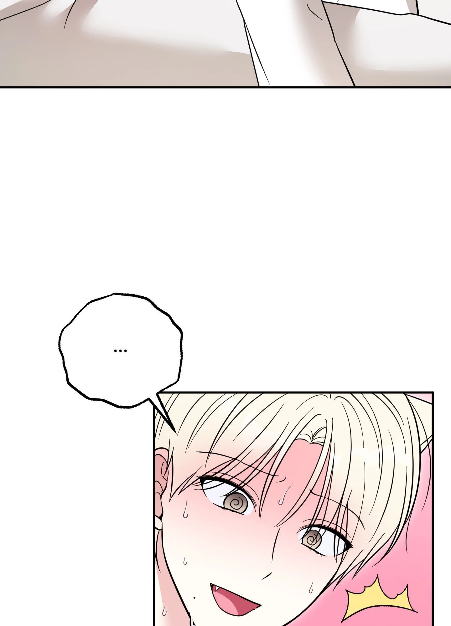 The Purrfect Match Chapter 25 page 89 - 