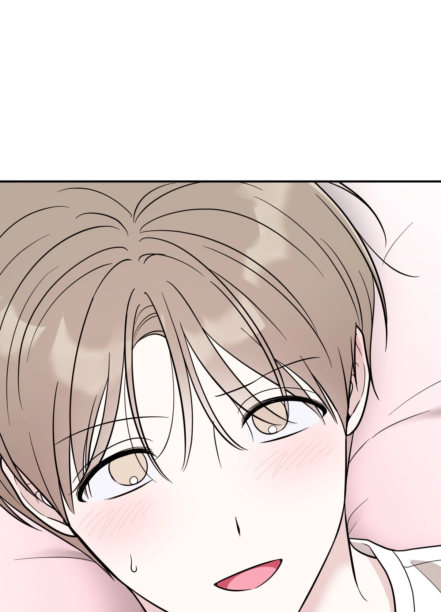 The Purrfect Match Chapter 25 page 10 - 
