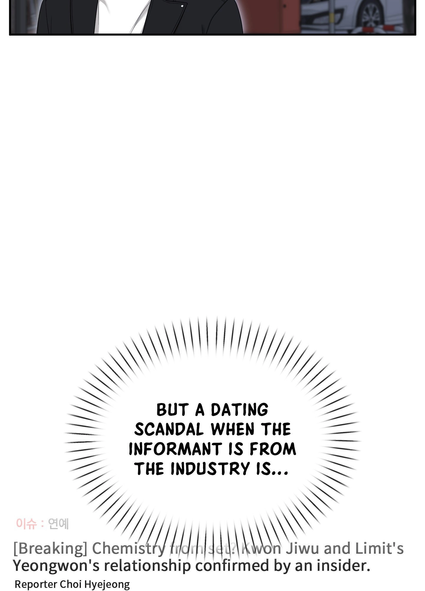 The Purrfect Match Chapter 26 page 38 - 