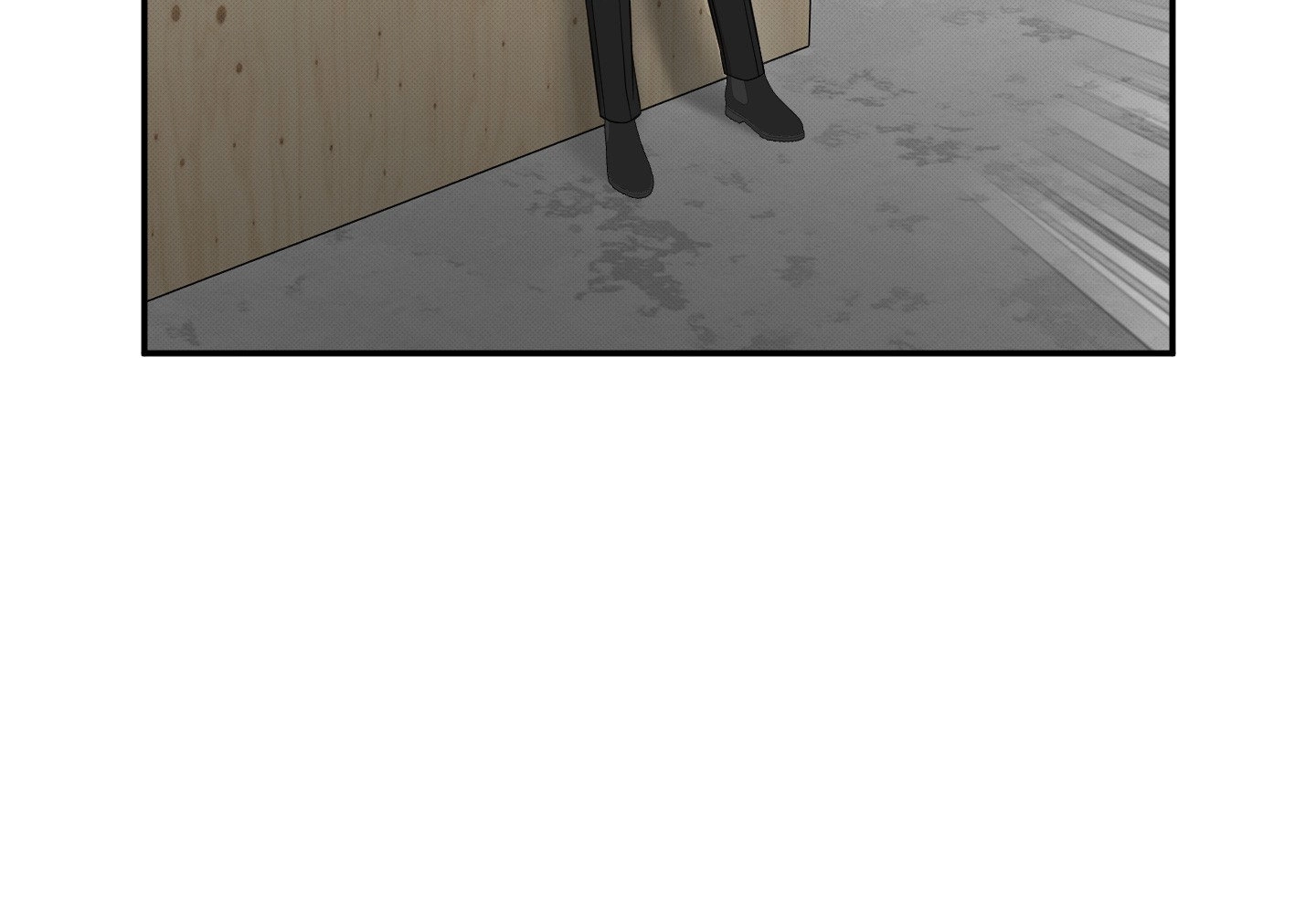The Purrfect Match Chapter 27 page 8 - 
