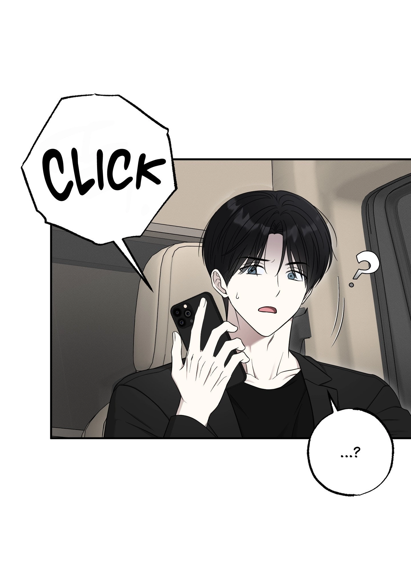 The Purrfect Match Chapter 27 page 76 - 