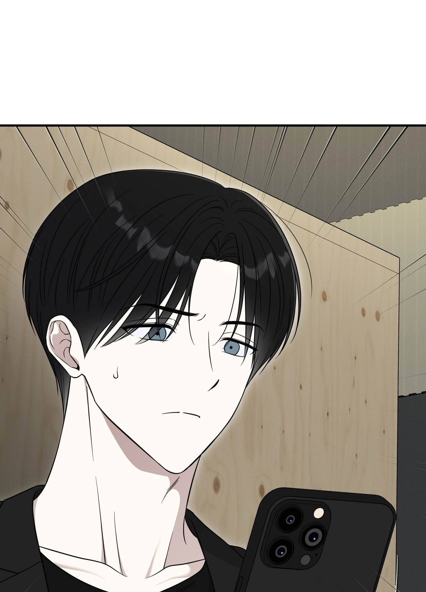 The Purrfect Match Chapter 27 page 9 - 