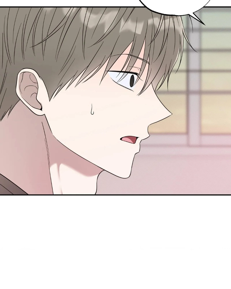 The Purrfect Match Chapter 28 page 81 - 