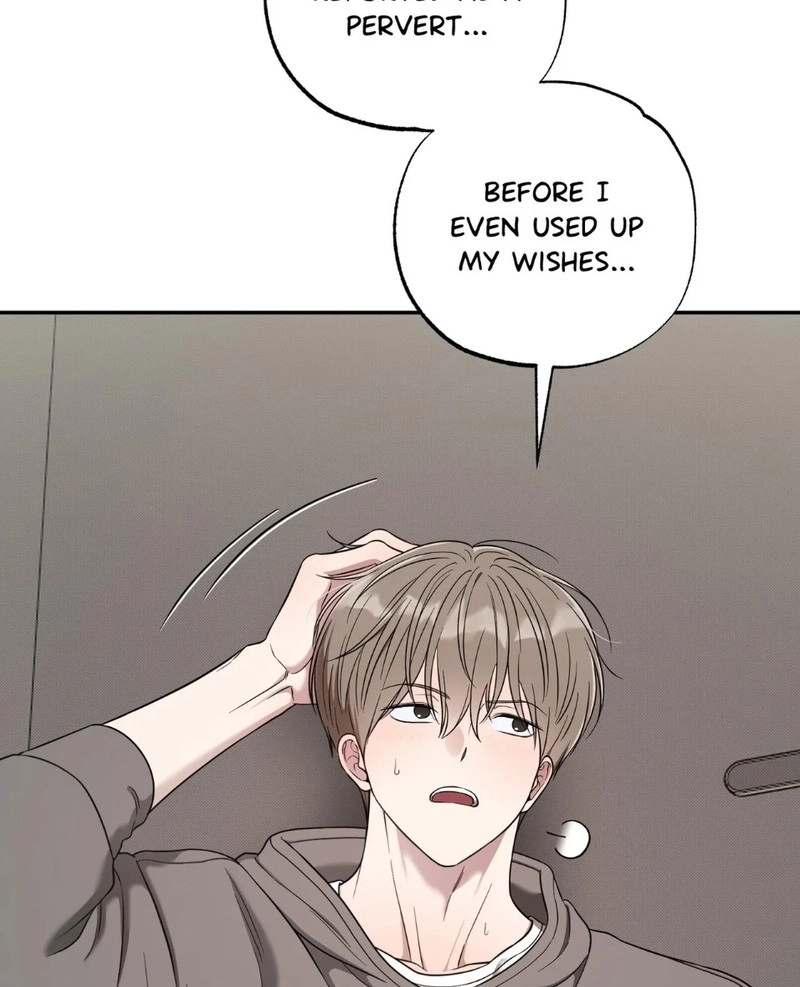 The Purrfect Match Chapter 28 page 97 - 